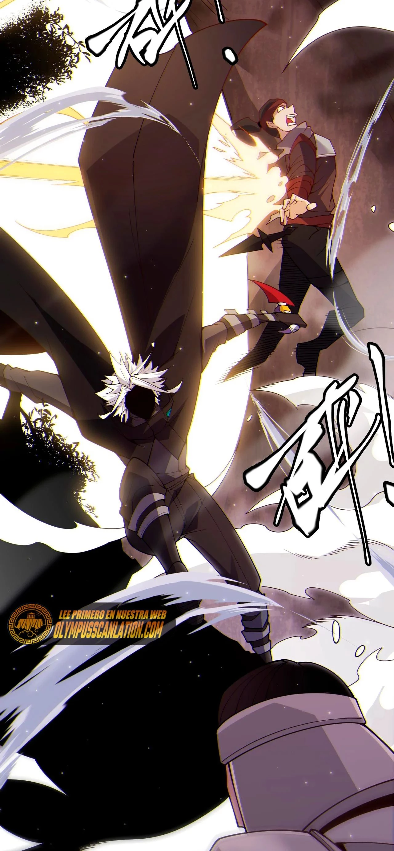 El juego del que vengo > Capitulo 117 > Page 201