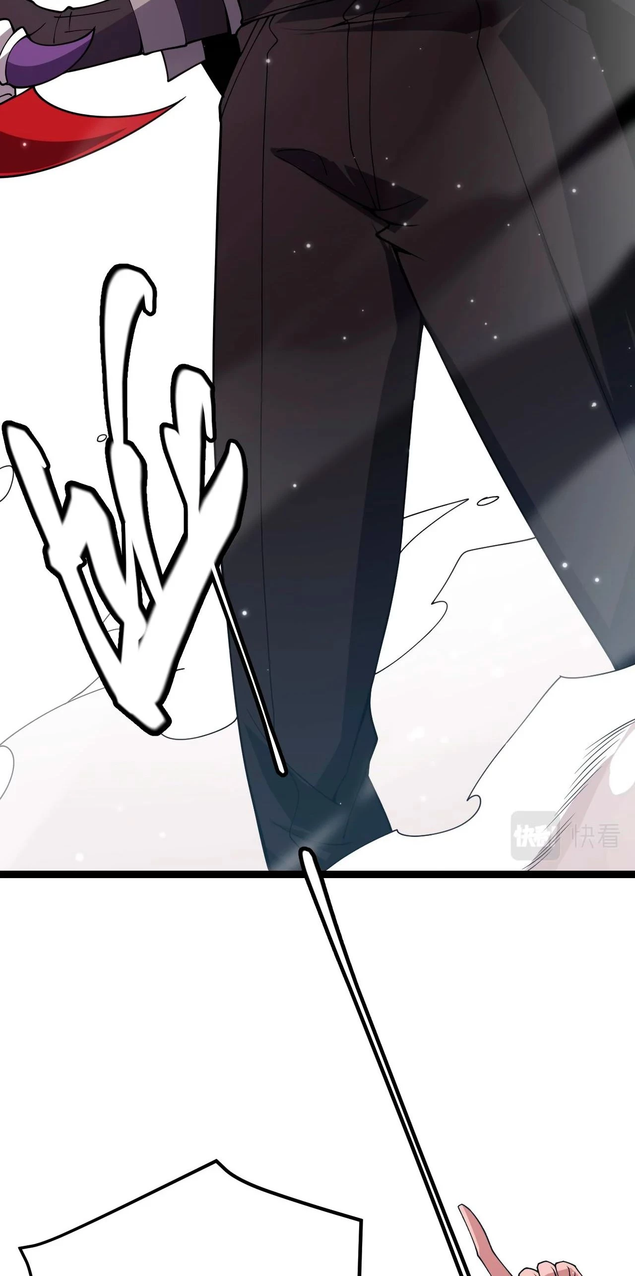 El juego del que vengo > Capitulo 117 > Page 241