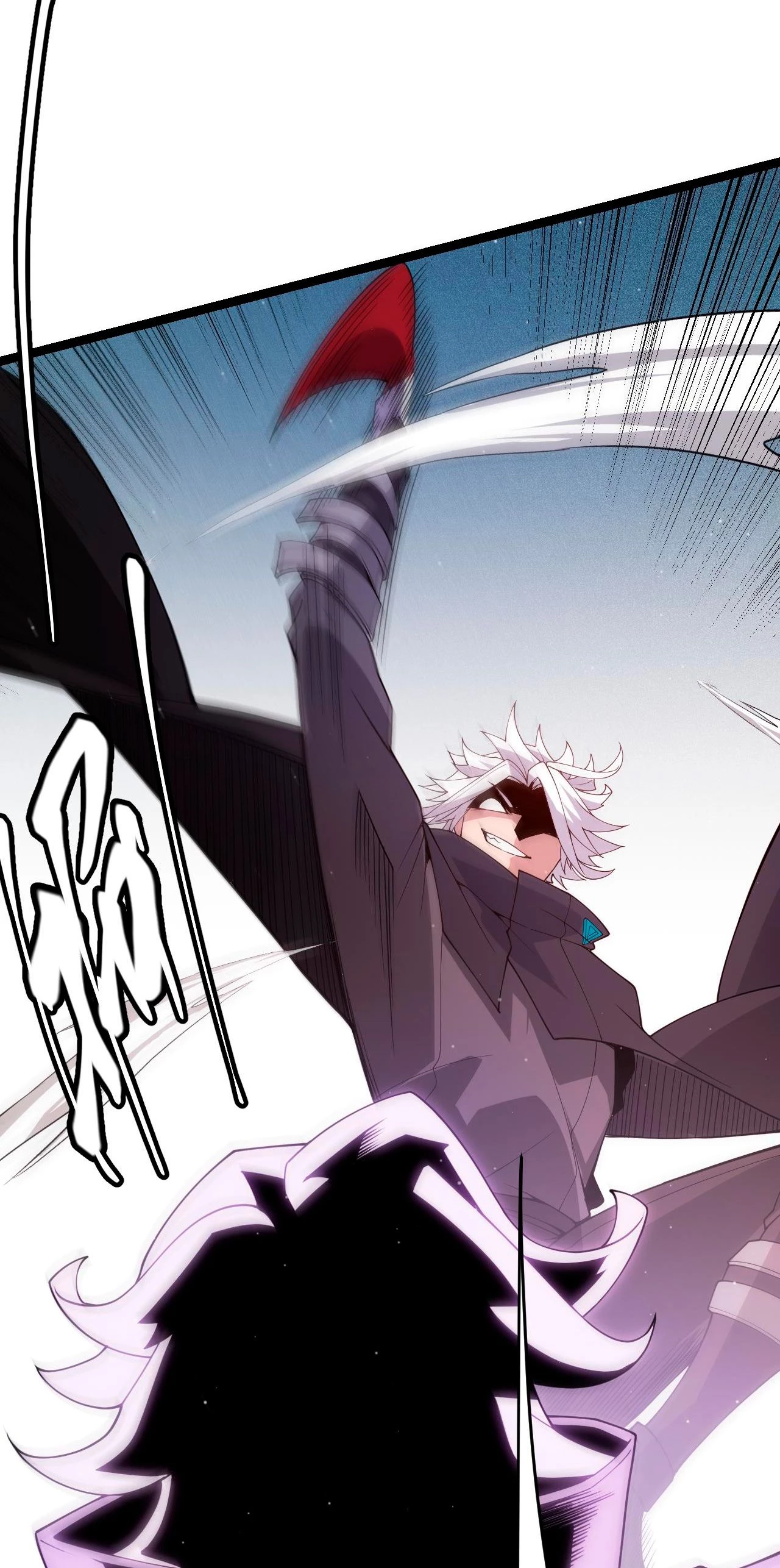 El juego del que vengo > Capitulo 117 > Page 281