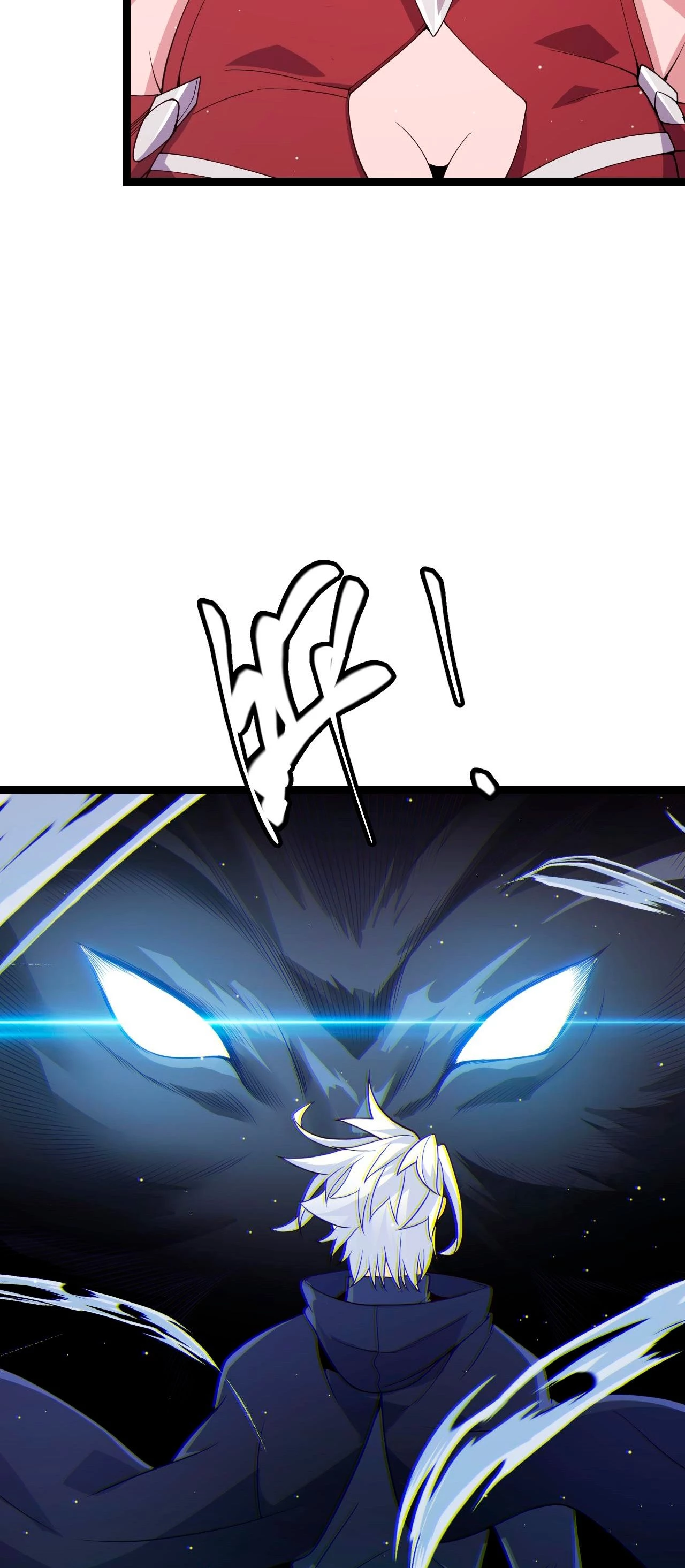 El juego del que vengo > Capitulo 117 > Page 401