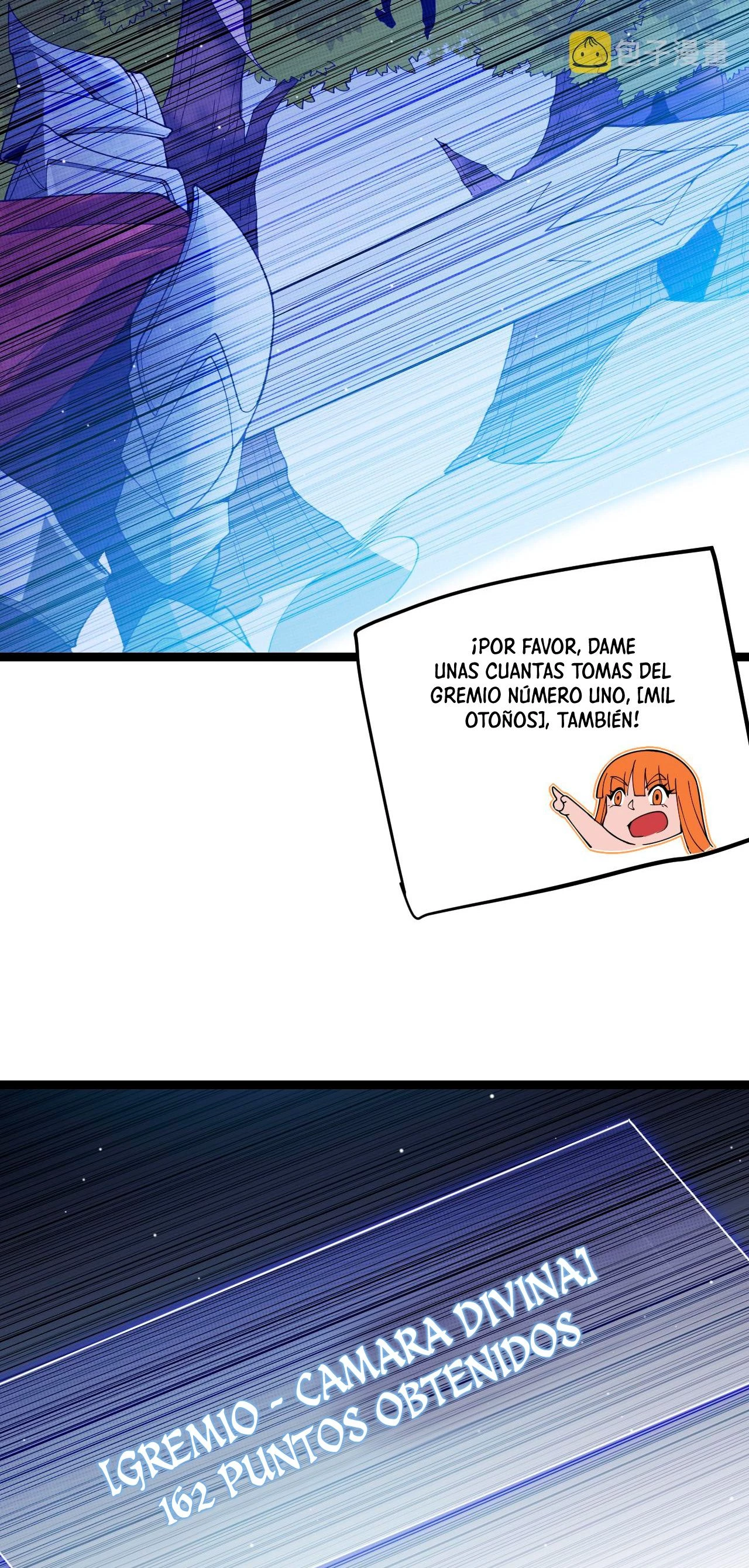 El juego del que vengo > Capitulo 117 > Page 471