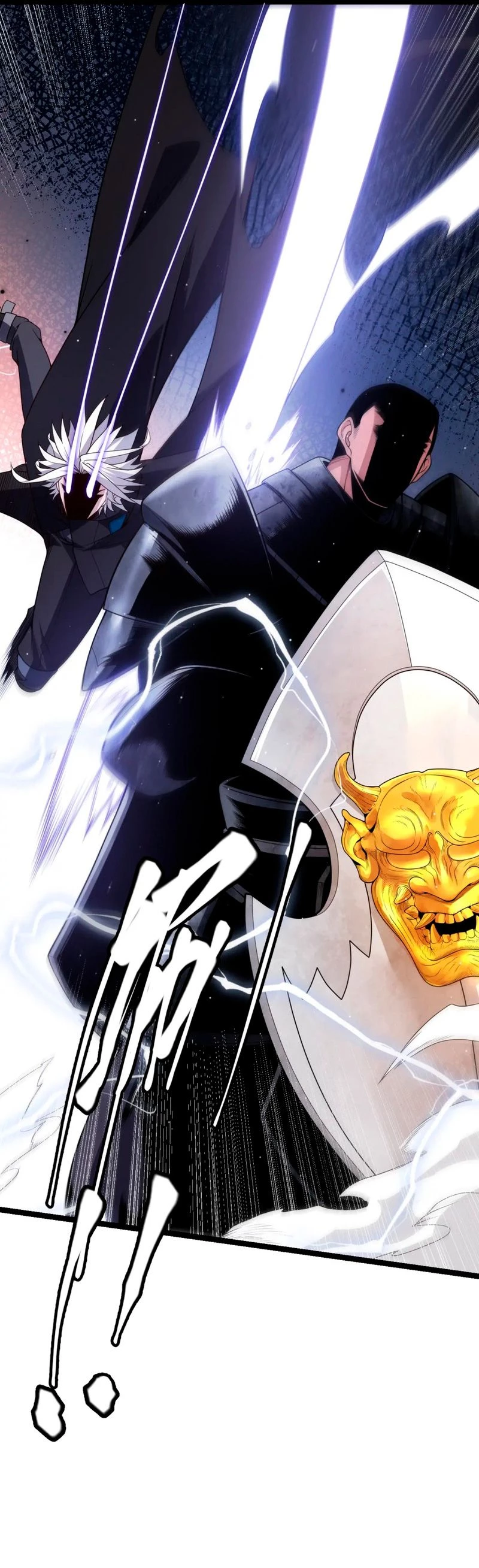 El juego del que vengo > Capitulo 118 > Page 171