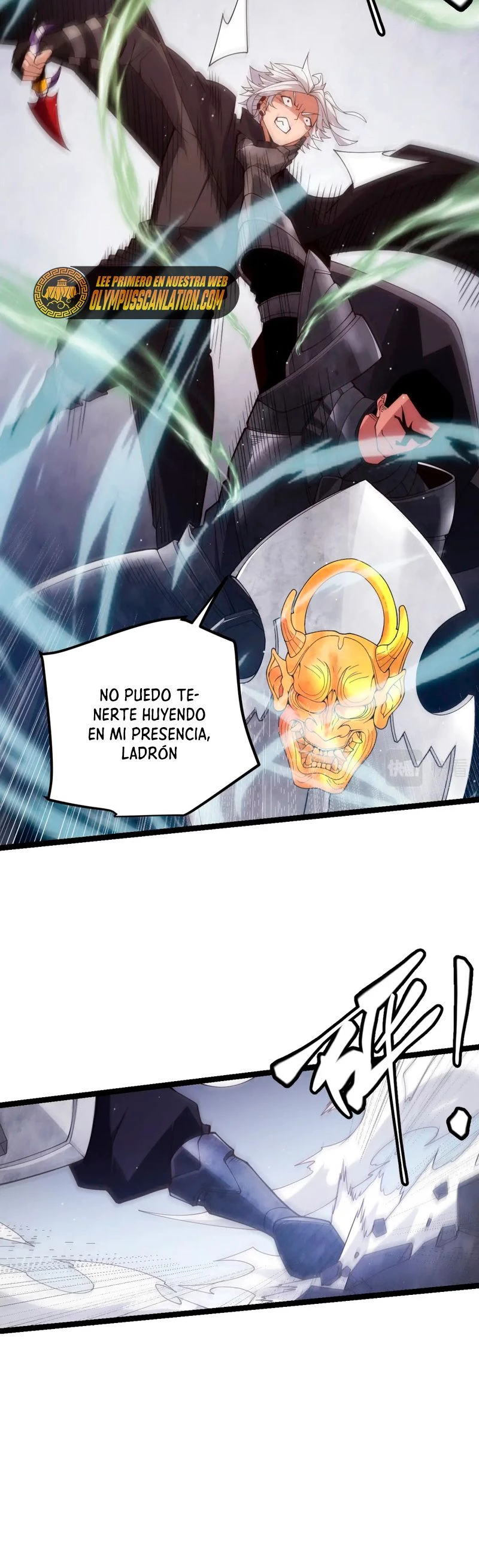 El juego del que vengo > Capitulo 118 > Page 211