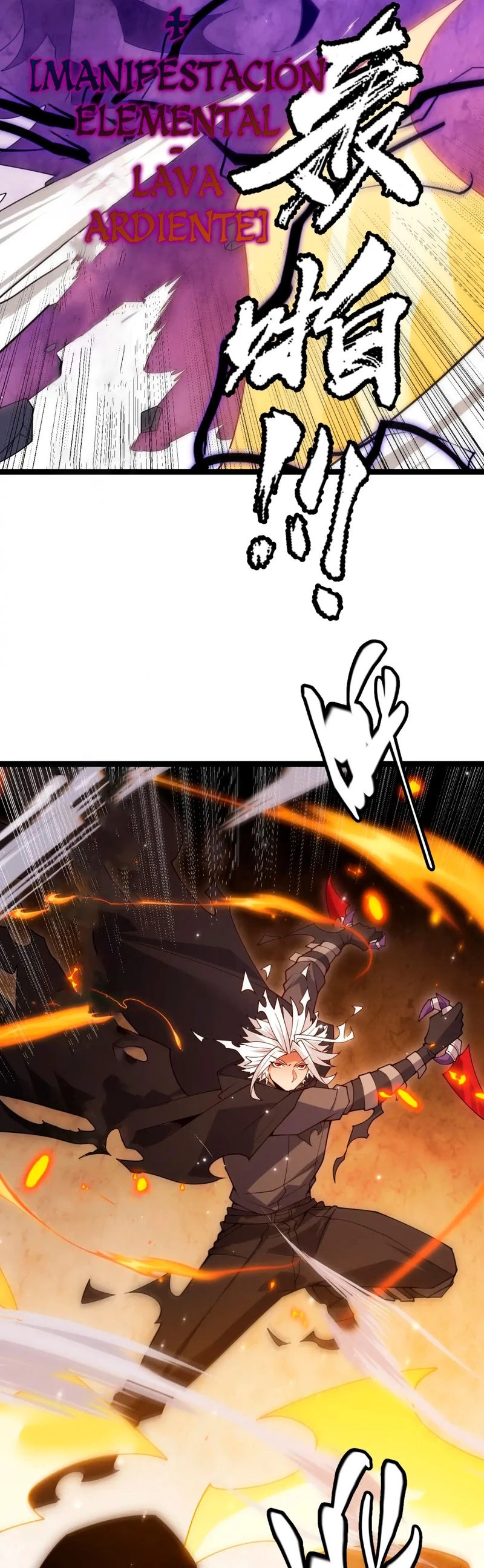 El juego del que vengo > Capitulo 118 > Page 261