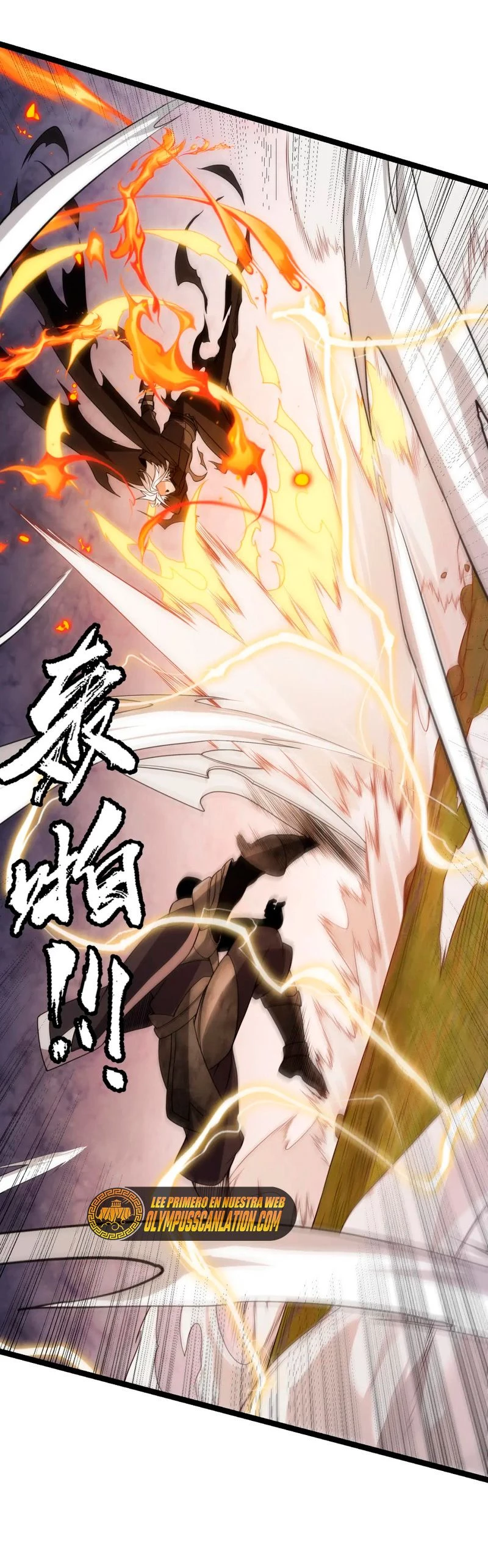 El juego del que vengo > Capitulo 118 > Page 301