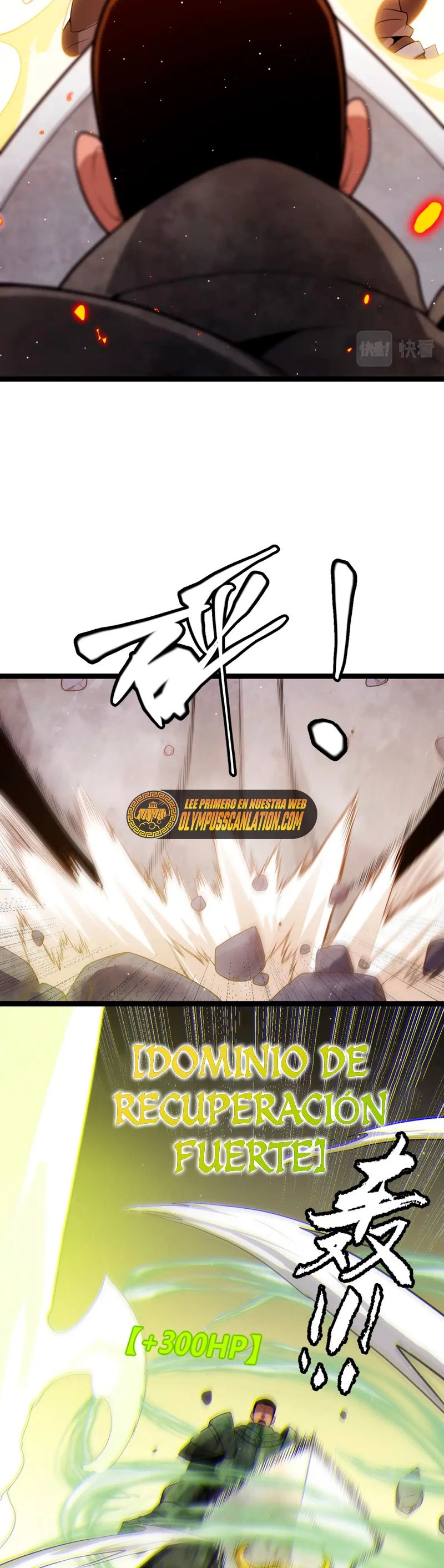 El juego del que vengo > Capitulo 118 > Page 321