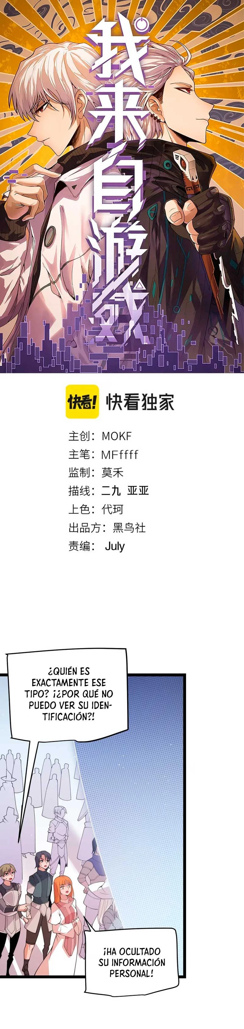 El juego del que vengo > Capitulo 119 > Page 21