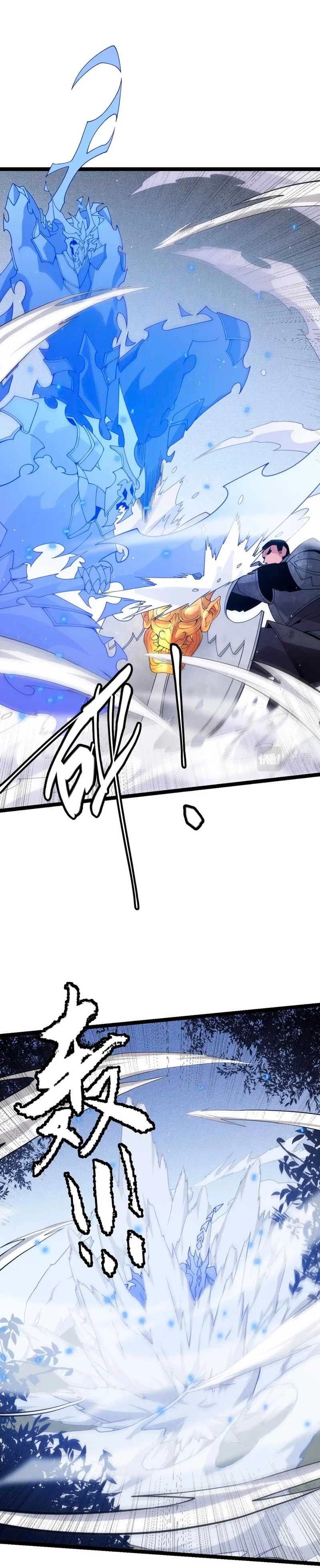 El juego del que vengo > Capitulo 119 > Page 131