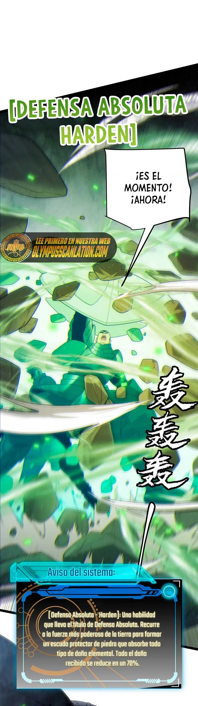 El juego del que vengo > Capitulo 119 > Page 181