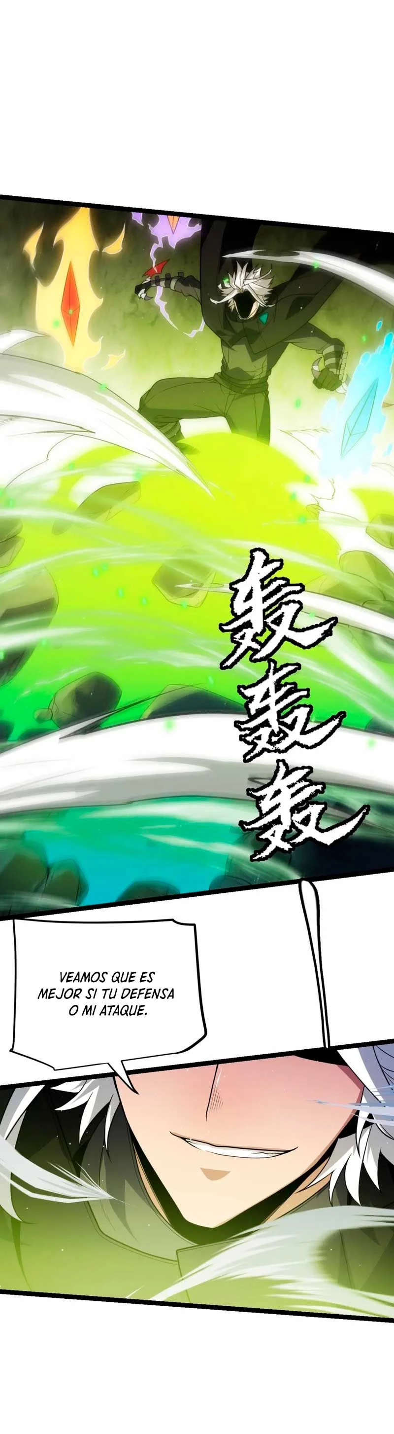 El juego del que vengo > Capitulo 119 > Page 211