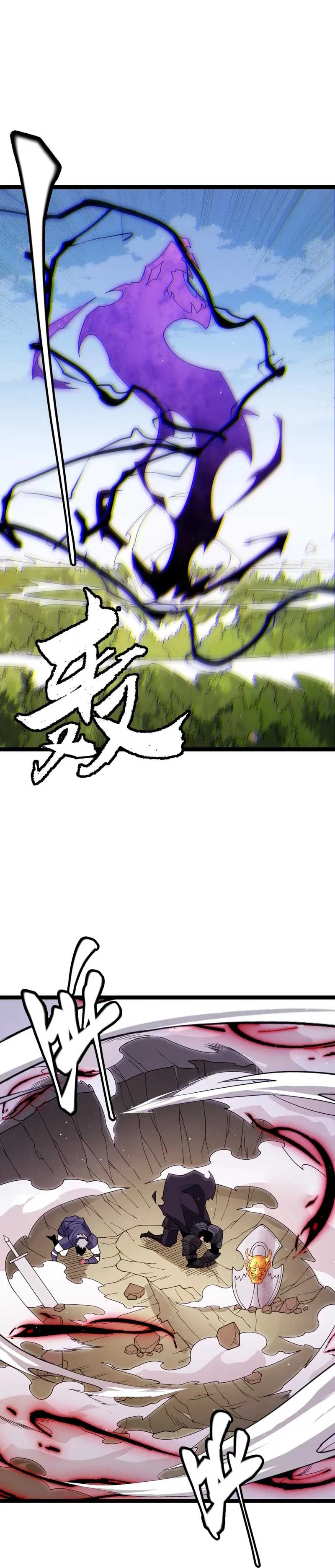 El juego del que vengo > Capitulo 119 > Page 281