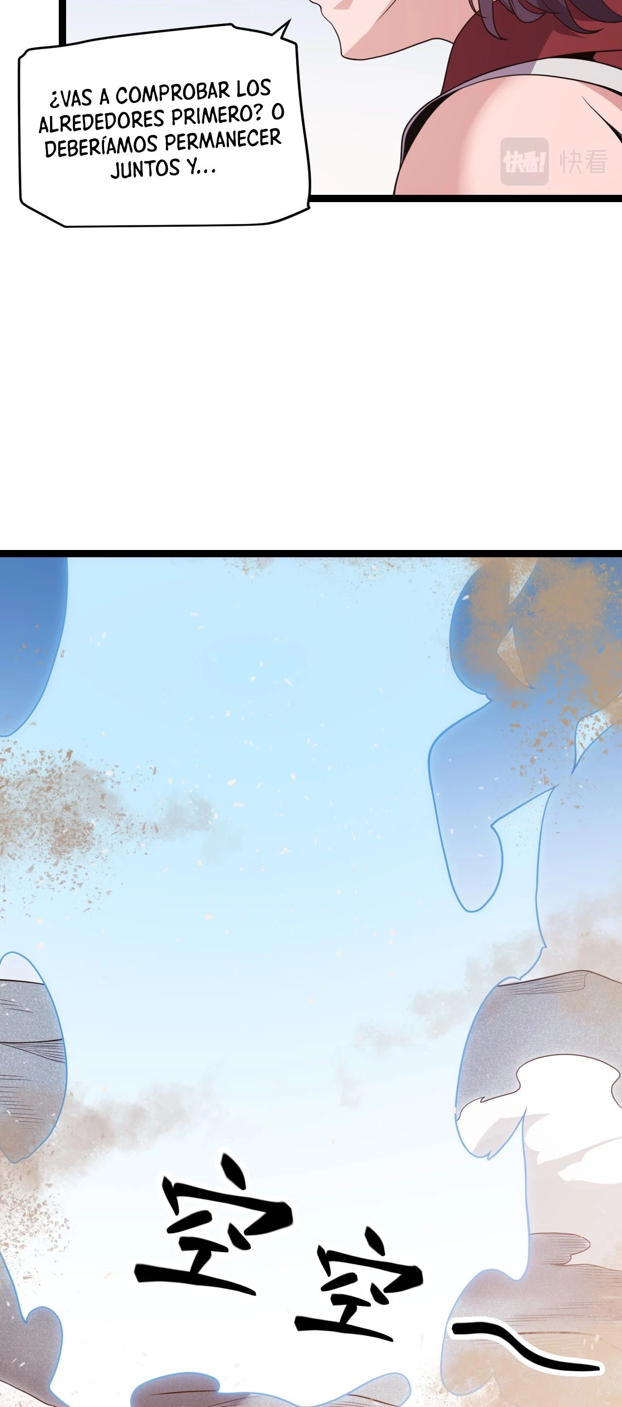 El juego del que vengo > Capitulo 120 > Page 191