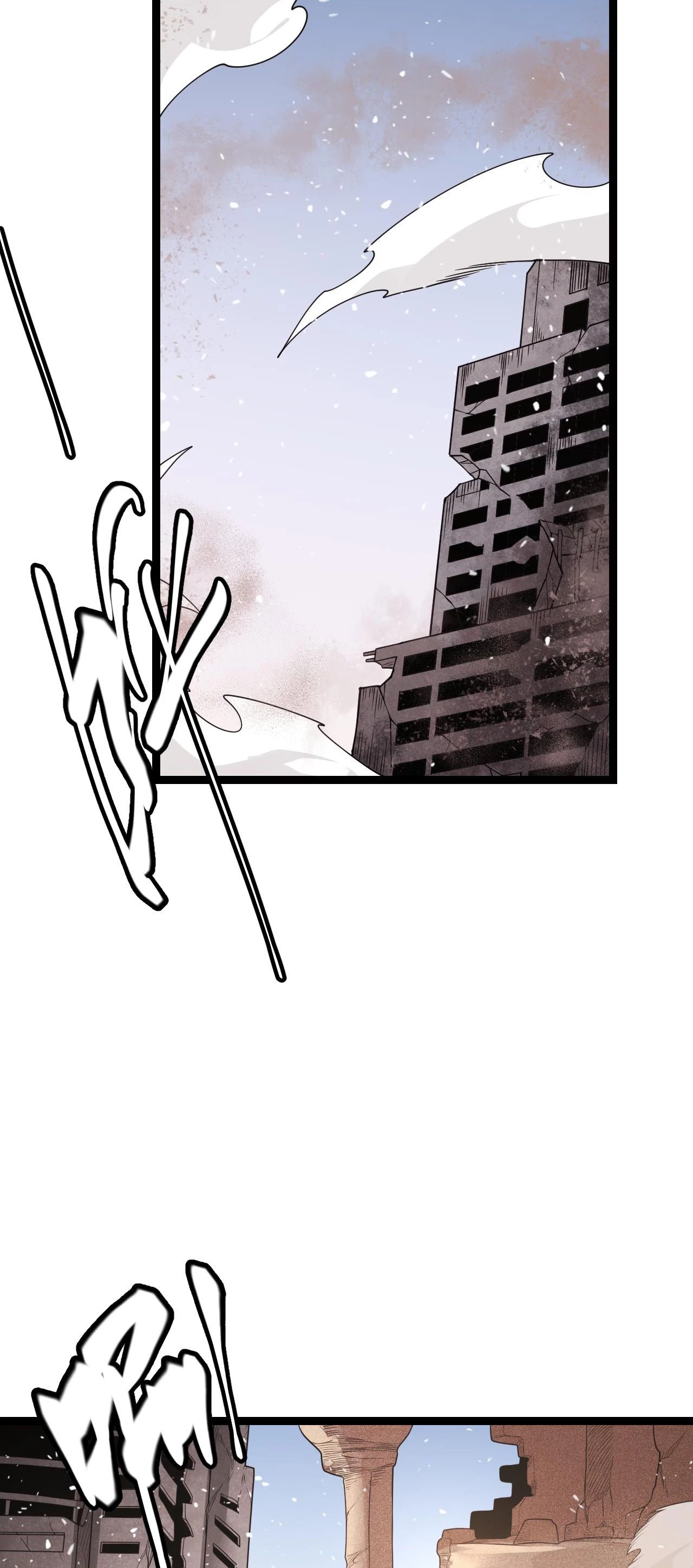 El juego del que vengo > Capitulo 120 > Page 341