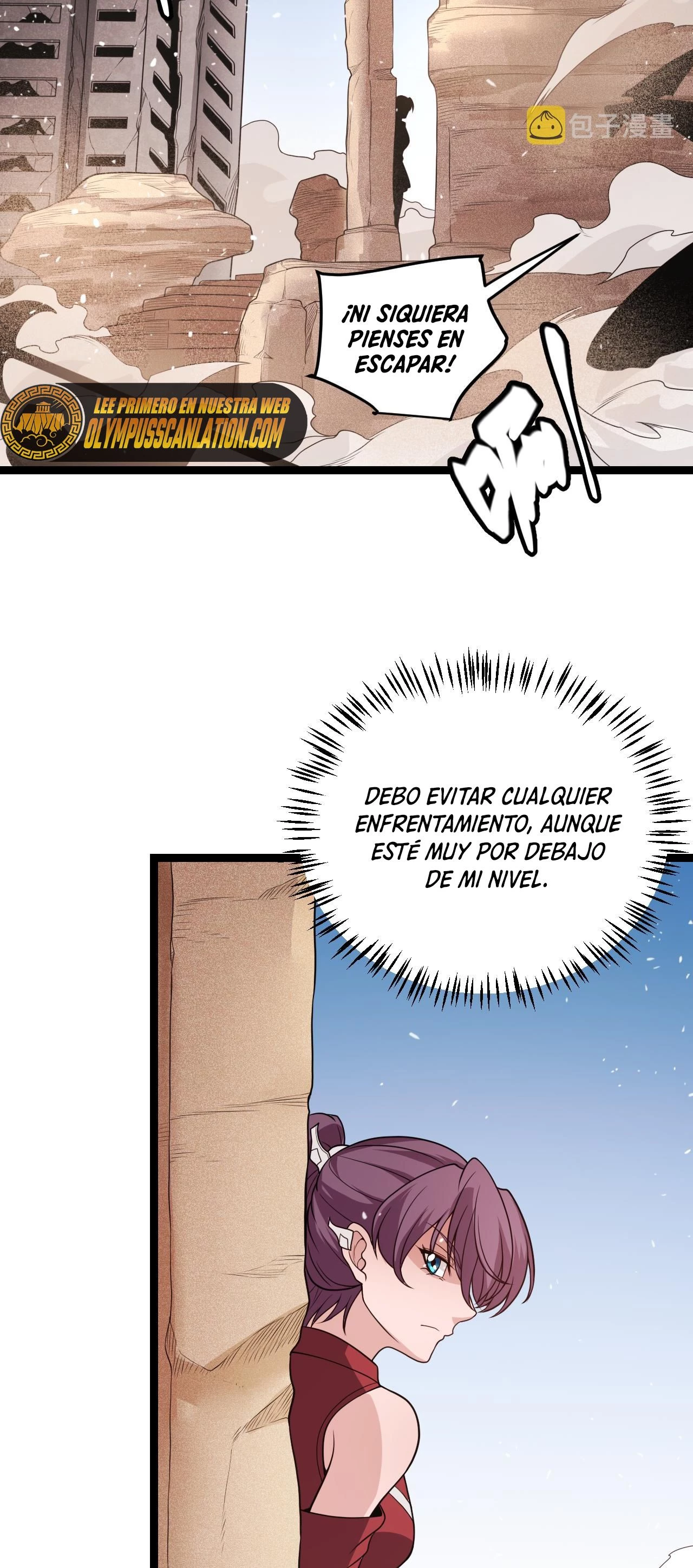 El juego del que vengo > Capitulo 120 > Page 351