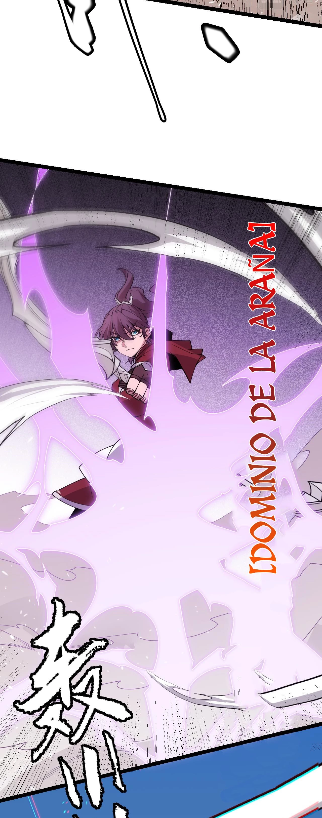 El juego del que vengo > Capitulo 120 > Page 411