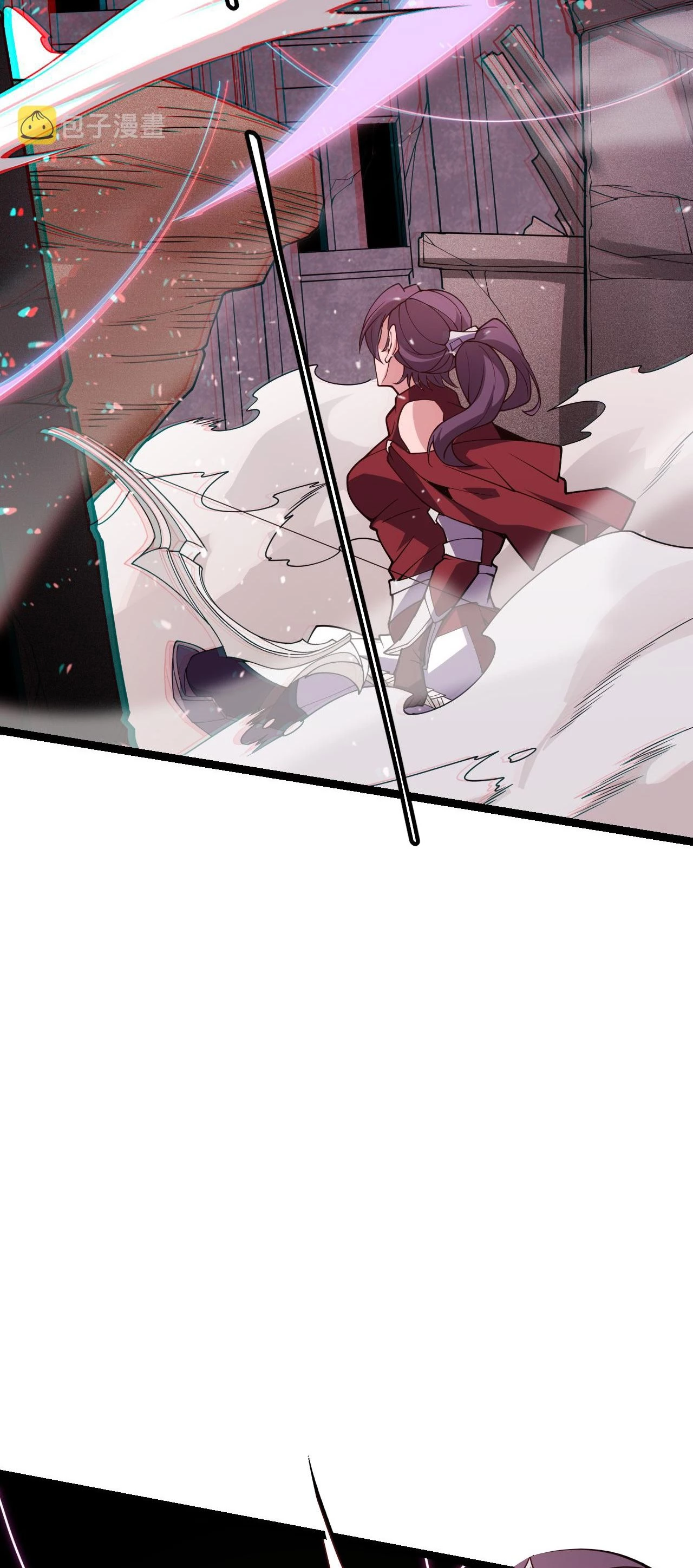 El juego del que vengo > Capitulo 120 > Page 441