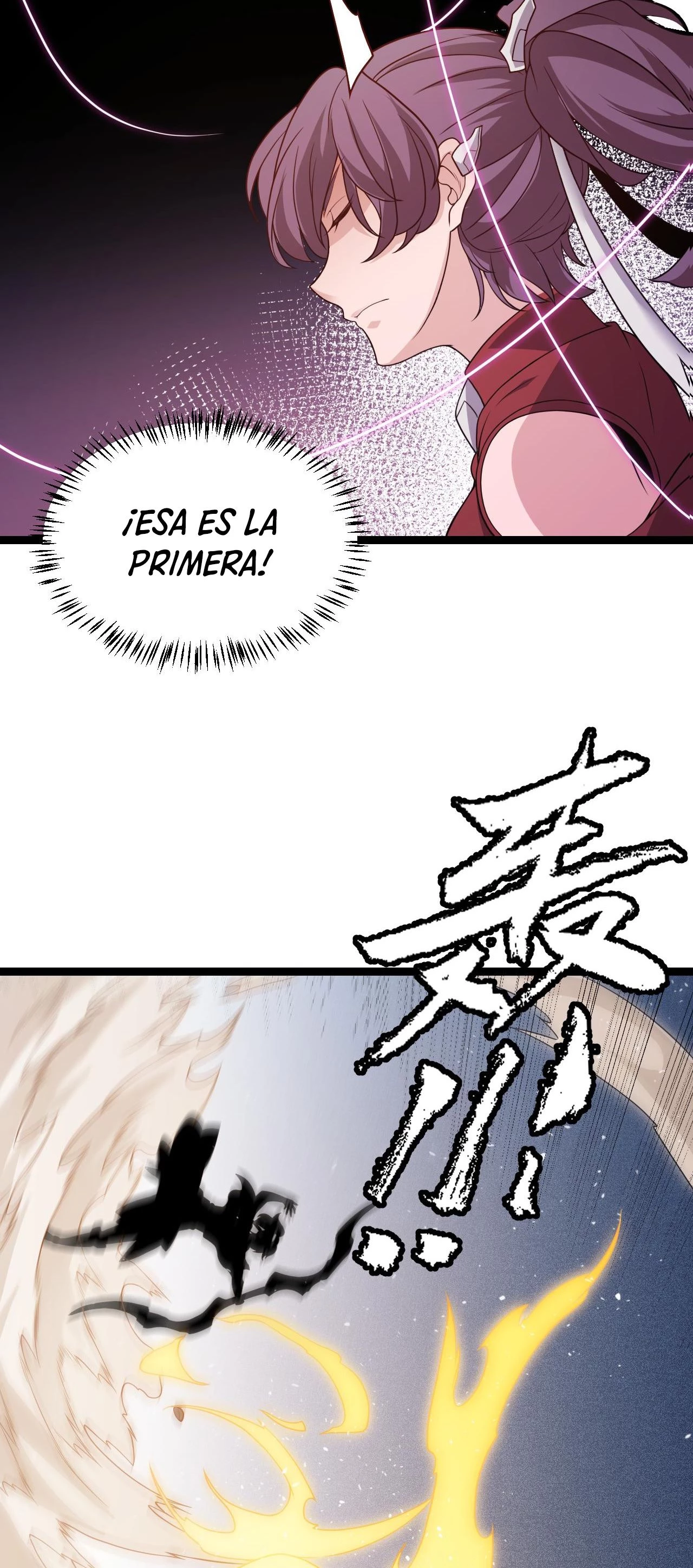 El juego del que vengo > Capitulo 120 > Page 451
