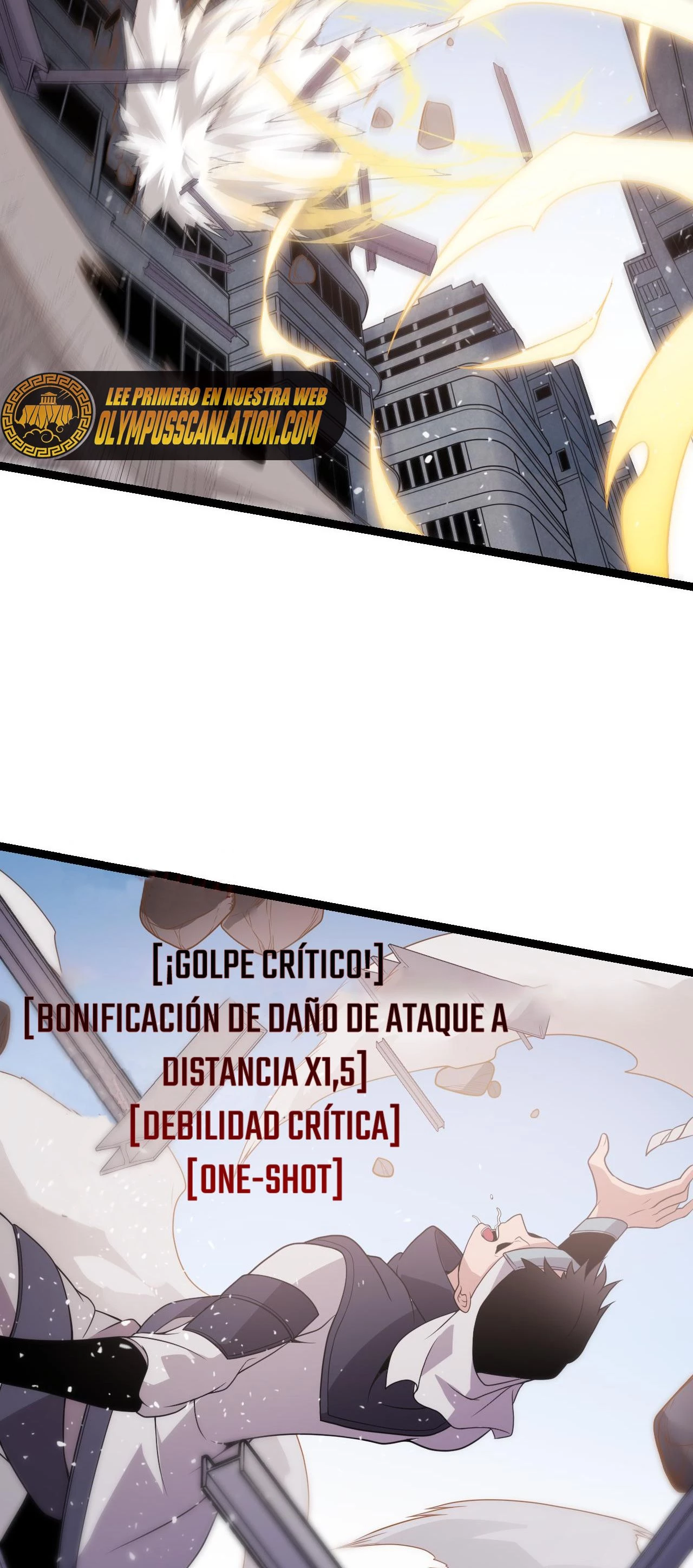 El juego del que vengo > Capitulo 120 > Page 471