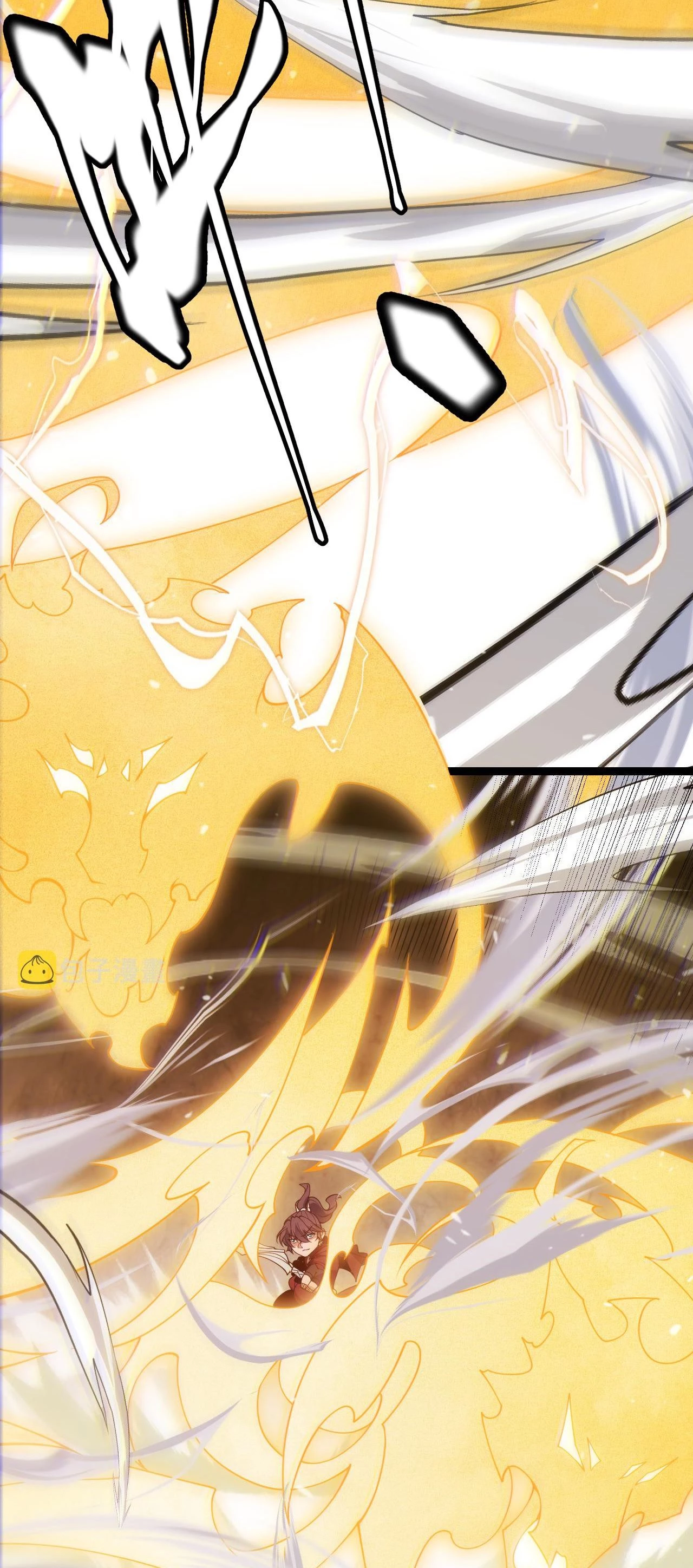 El juego del que vengo > Capitulo 120 > Page 511