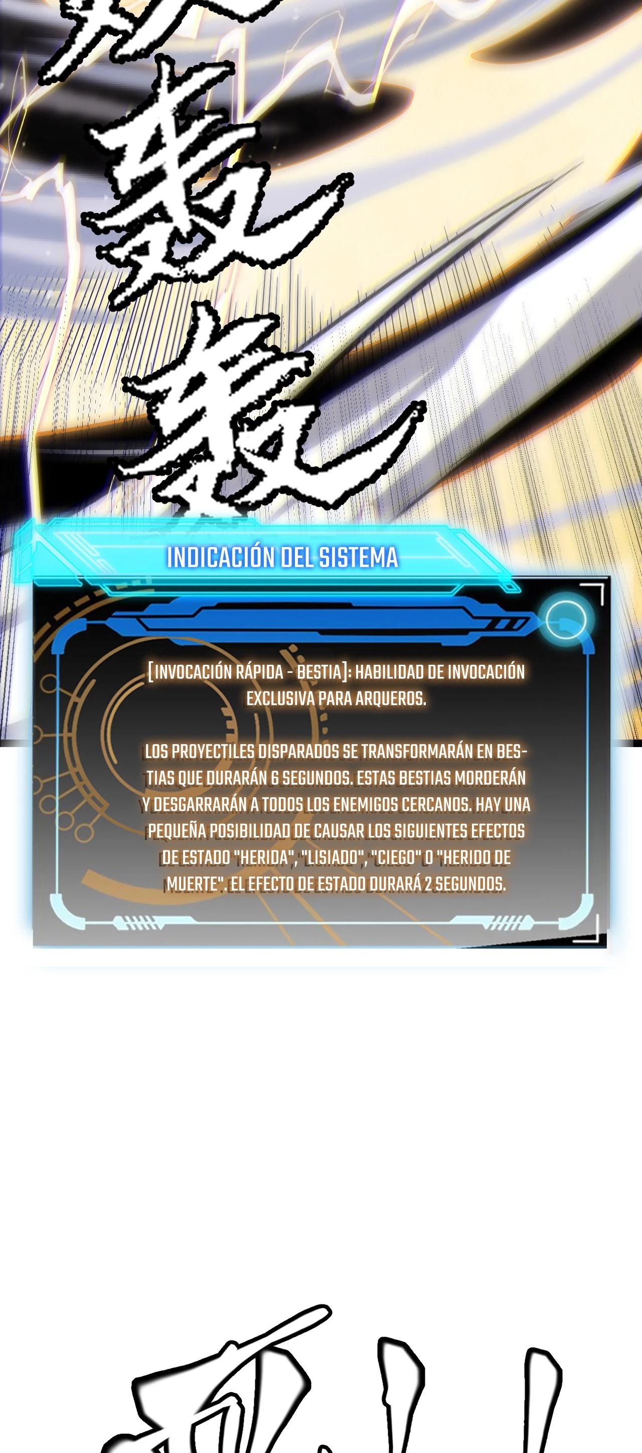 El juego del que vengo > Capitulo 120 > Page 531