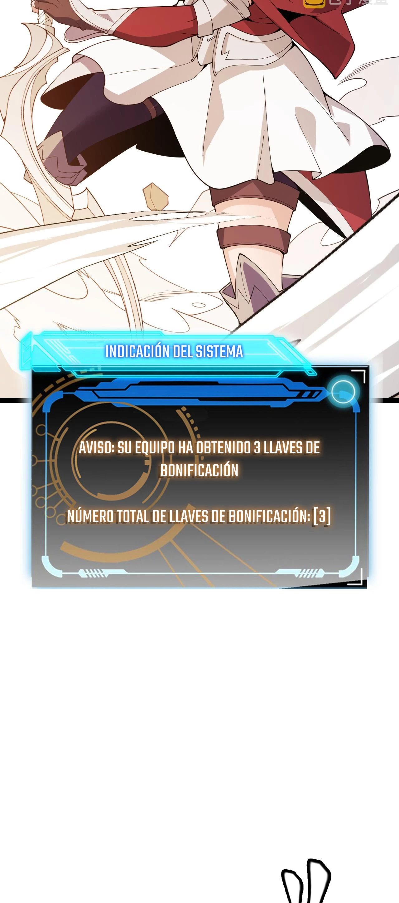 El juego del que vengo > Capitulo 120 > Page 571