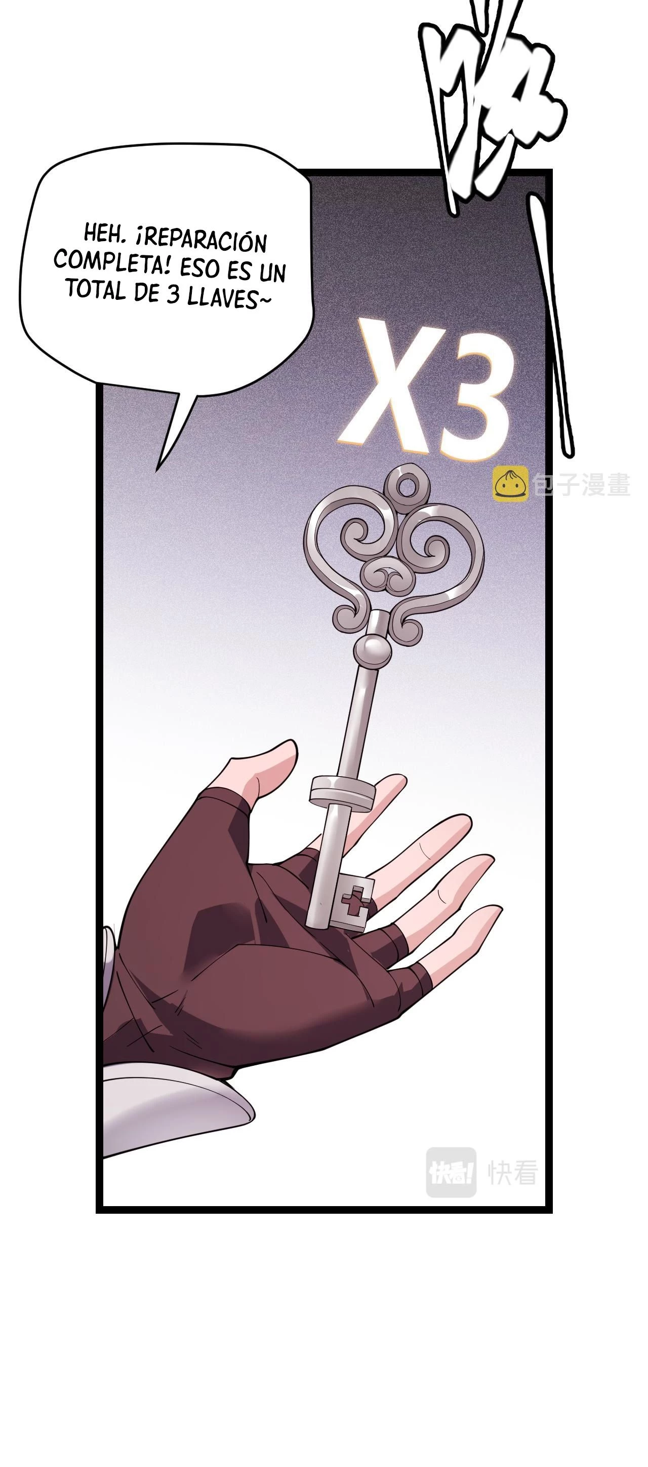 El juego del que vengo > Capitulo 120 > Page 581