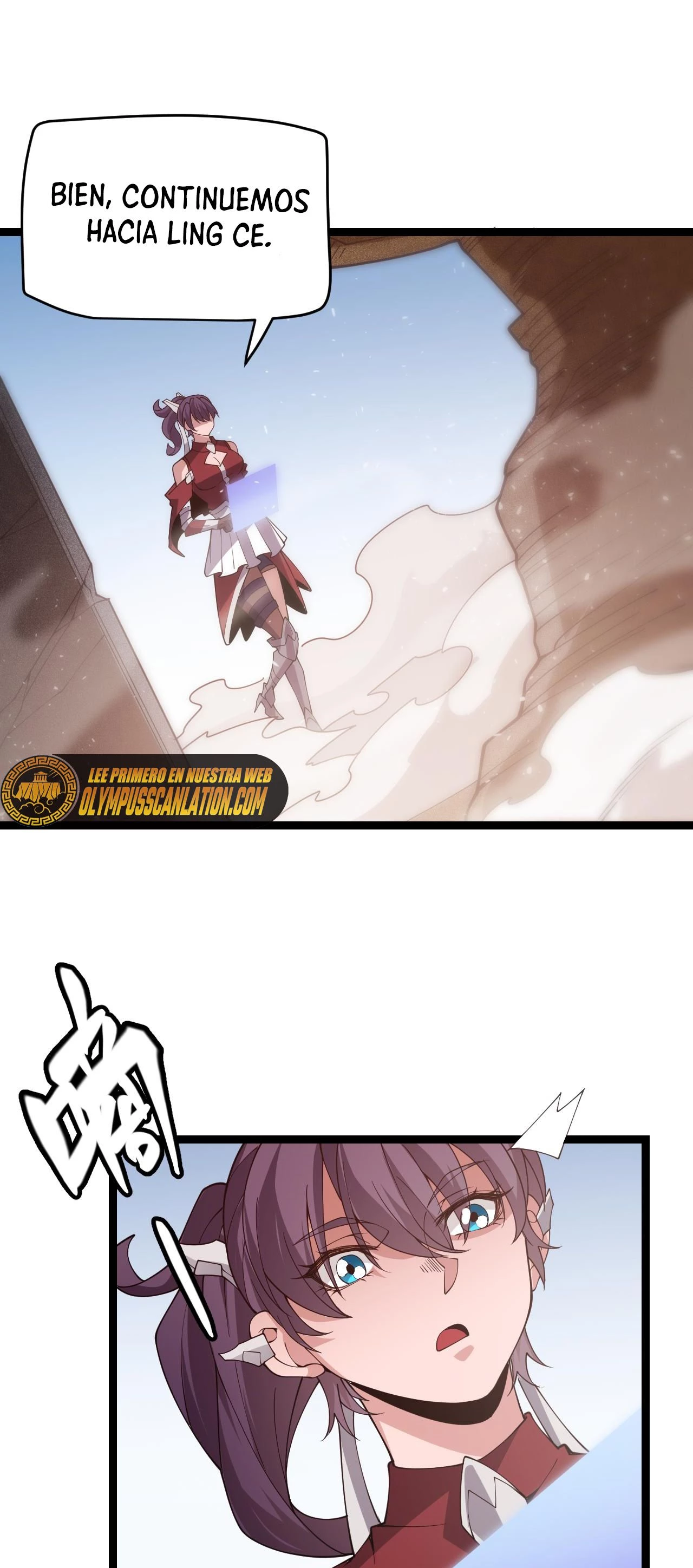 El juego del que vengo > Capitulo 120 > Page 591