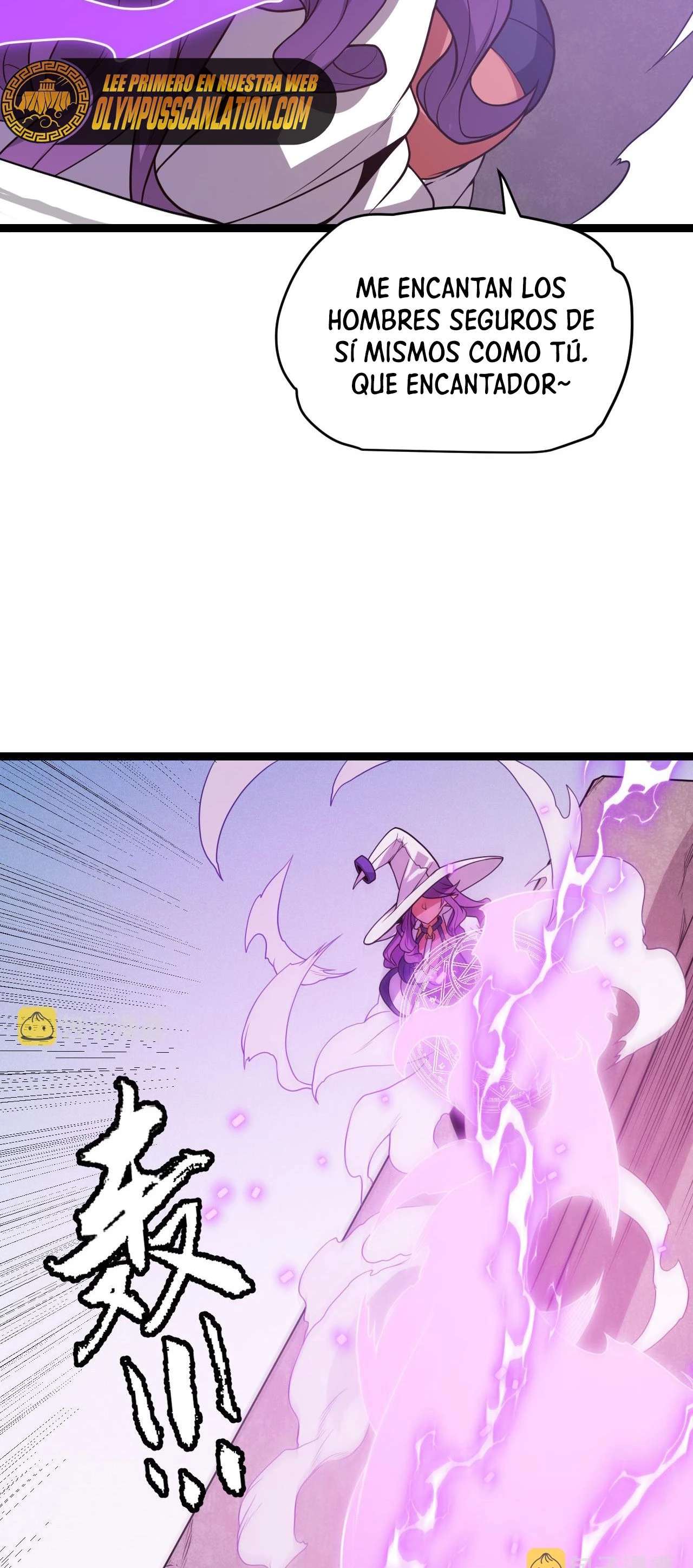 El juego del que vengo > Capitulo 122 > Page 161