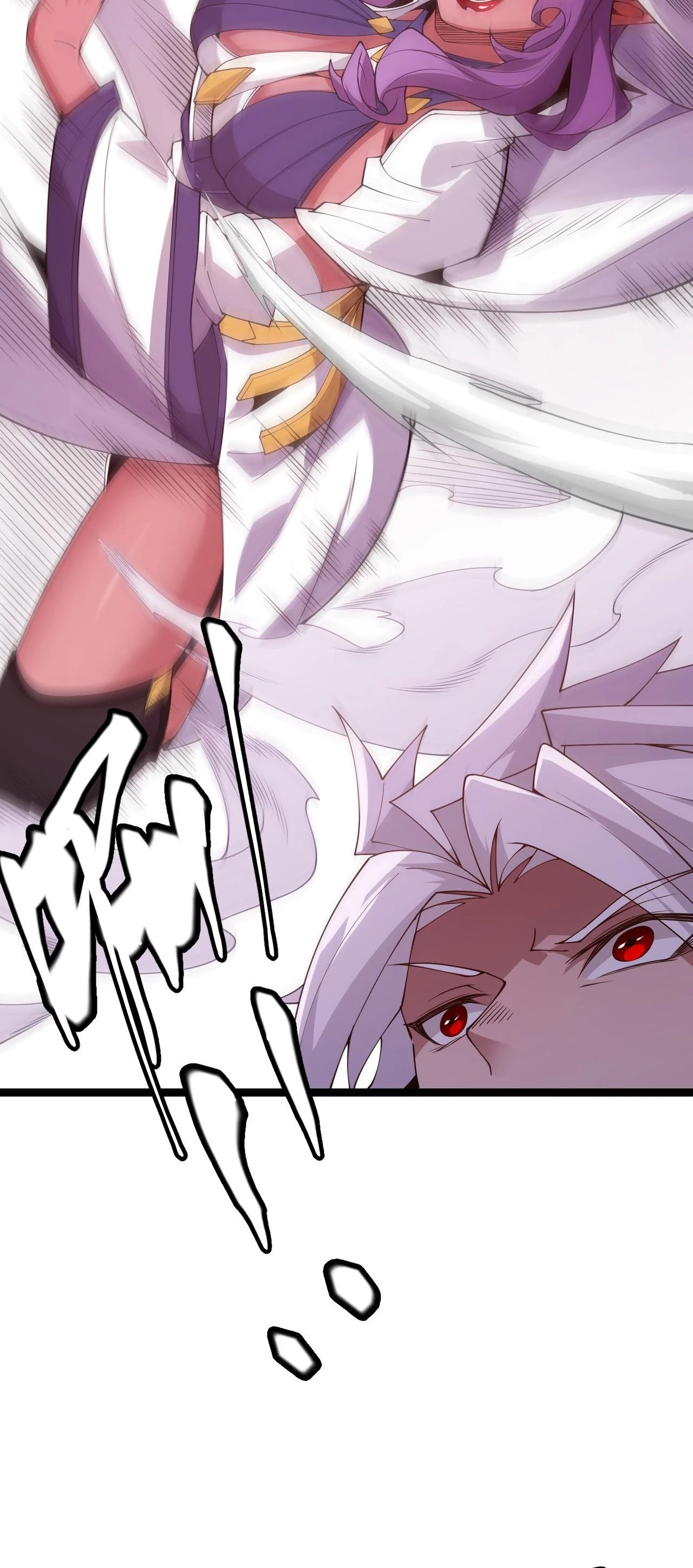 El juego del que vengo > Capitulo 122 > Page 201