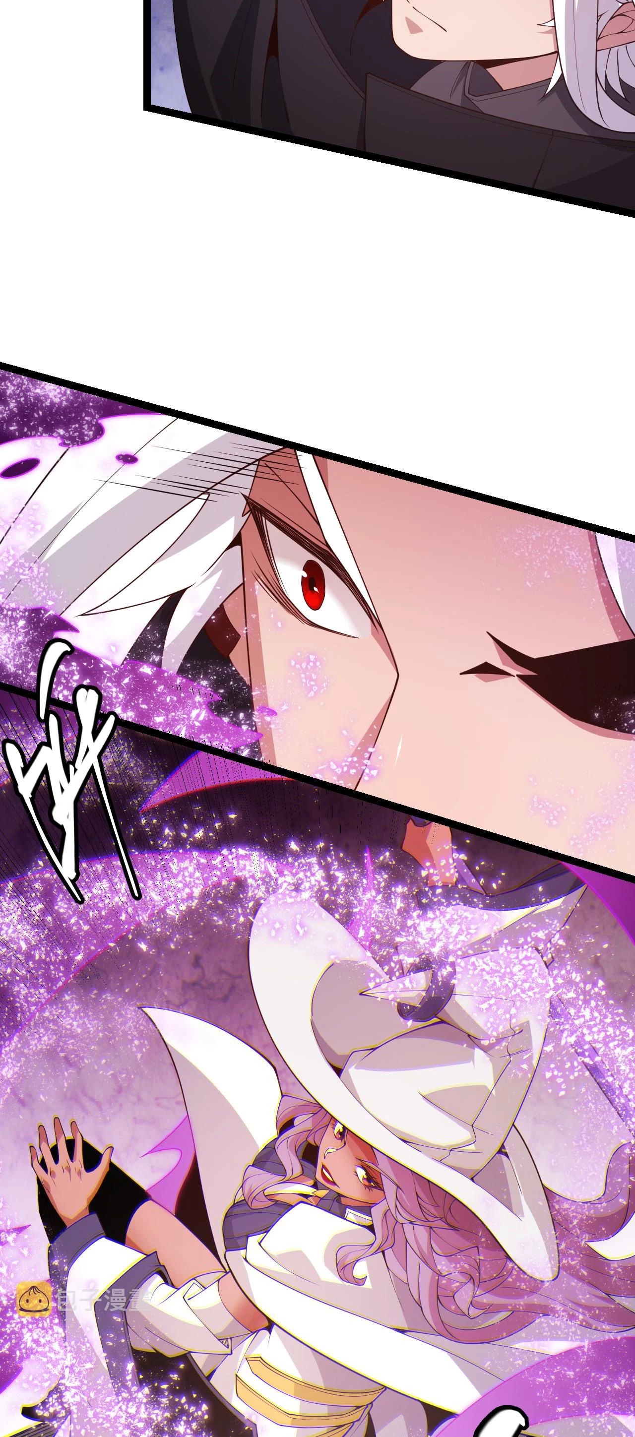 El juego del que vengo > Capitulo 122 > Page 221