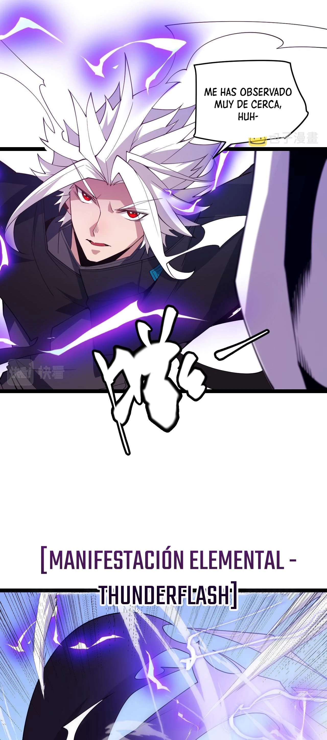 El juego del que vengo > Capitulo 122 > Page 351