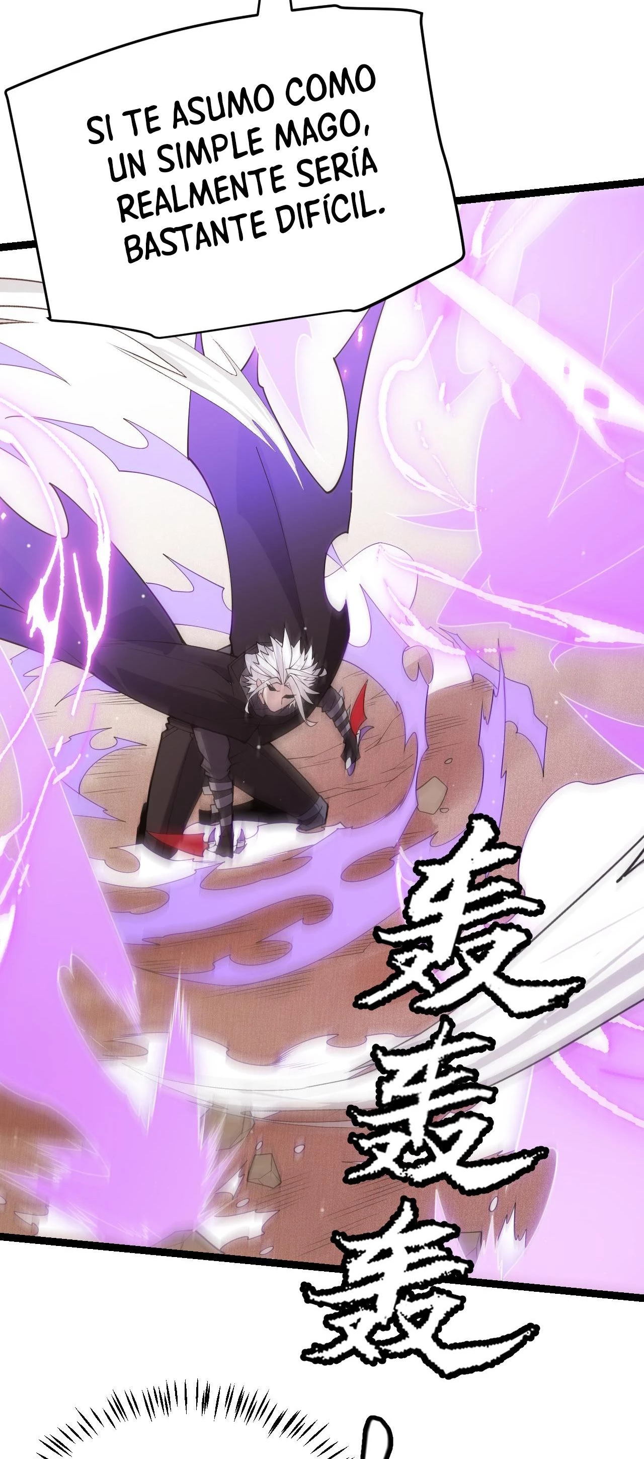 El juego del que vengo > Capitulo 122 > Page 401