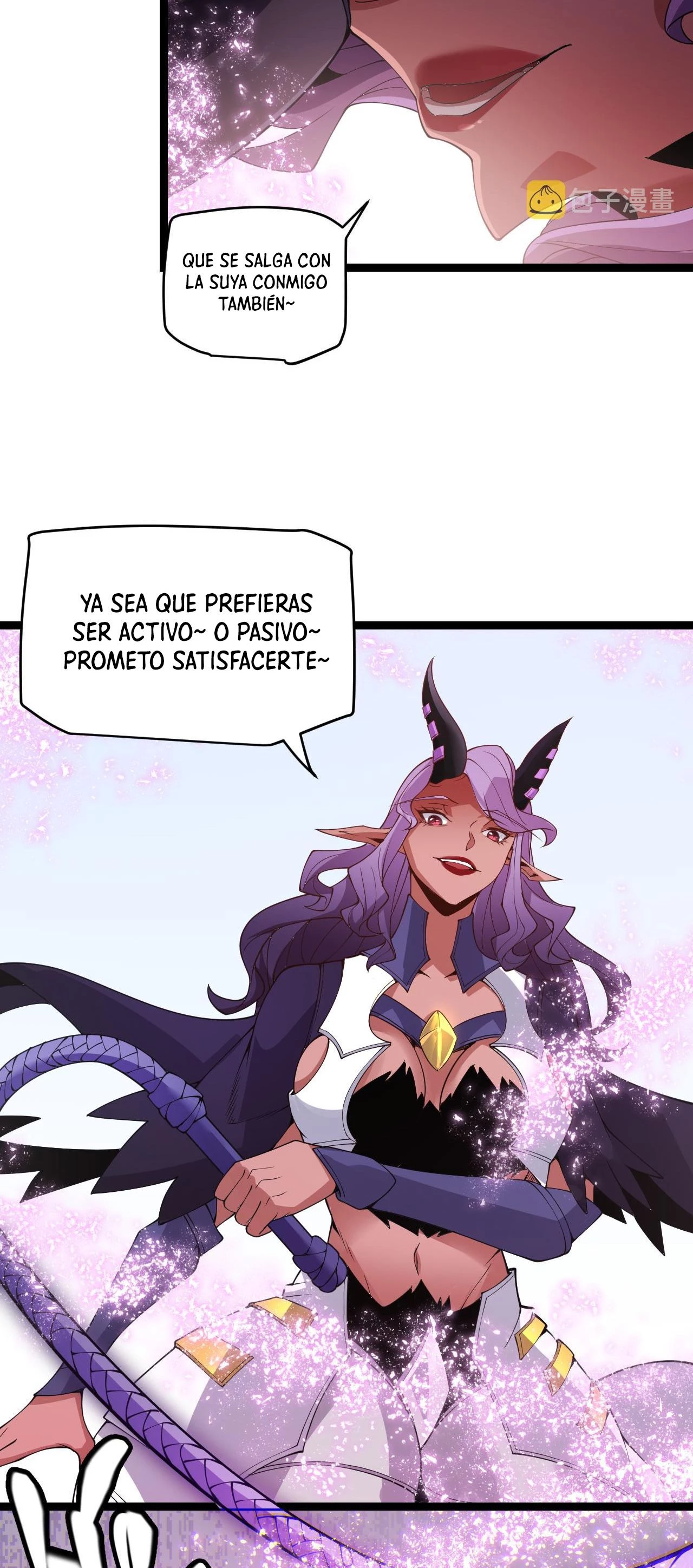 El juego del que vengo > Capitulo 122 > Page 511