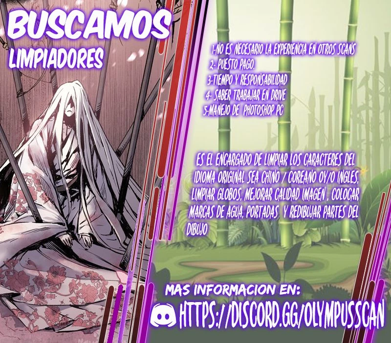 El juego del que vengo > Capitulo 122 > Page 561