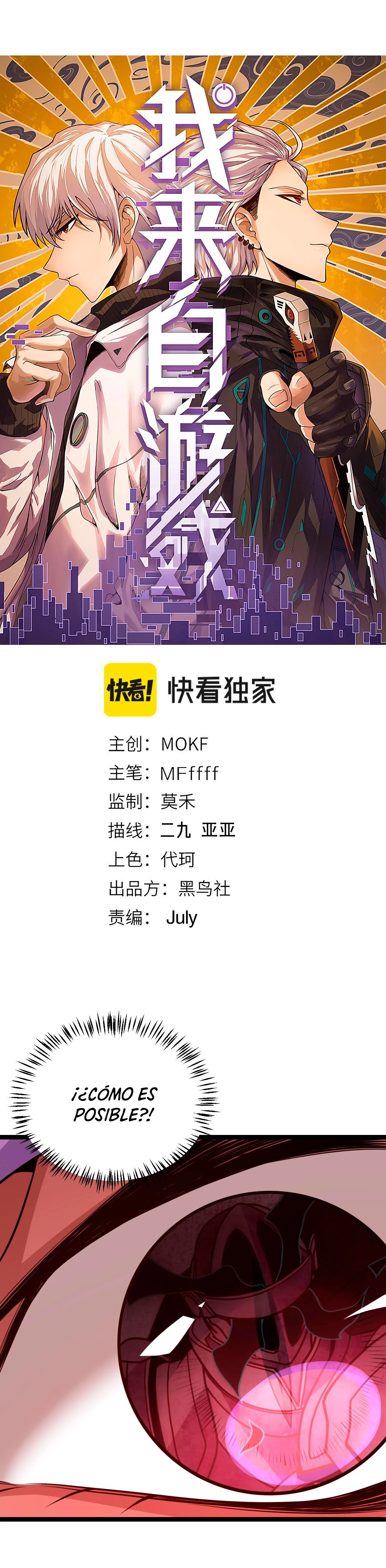 El juego del que vengo > Capitulo 123 > Page 41