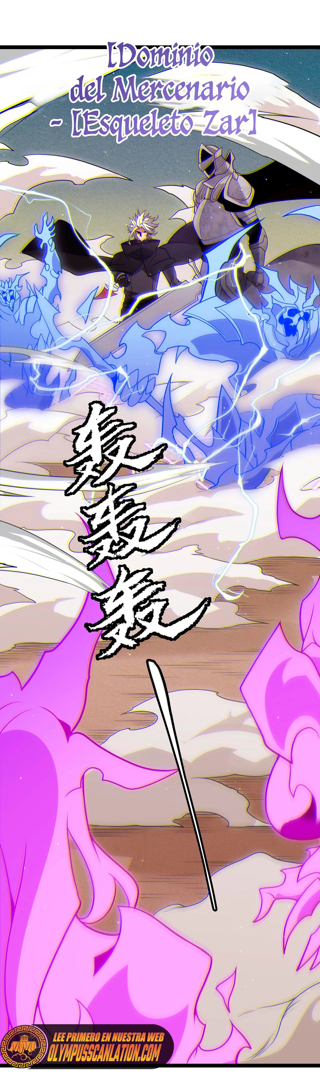 El juego del que vengo > Capitulo 123 > Page 91