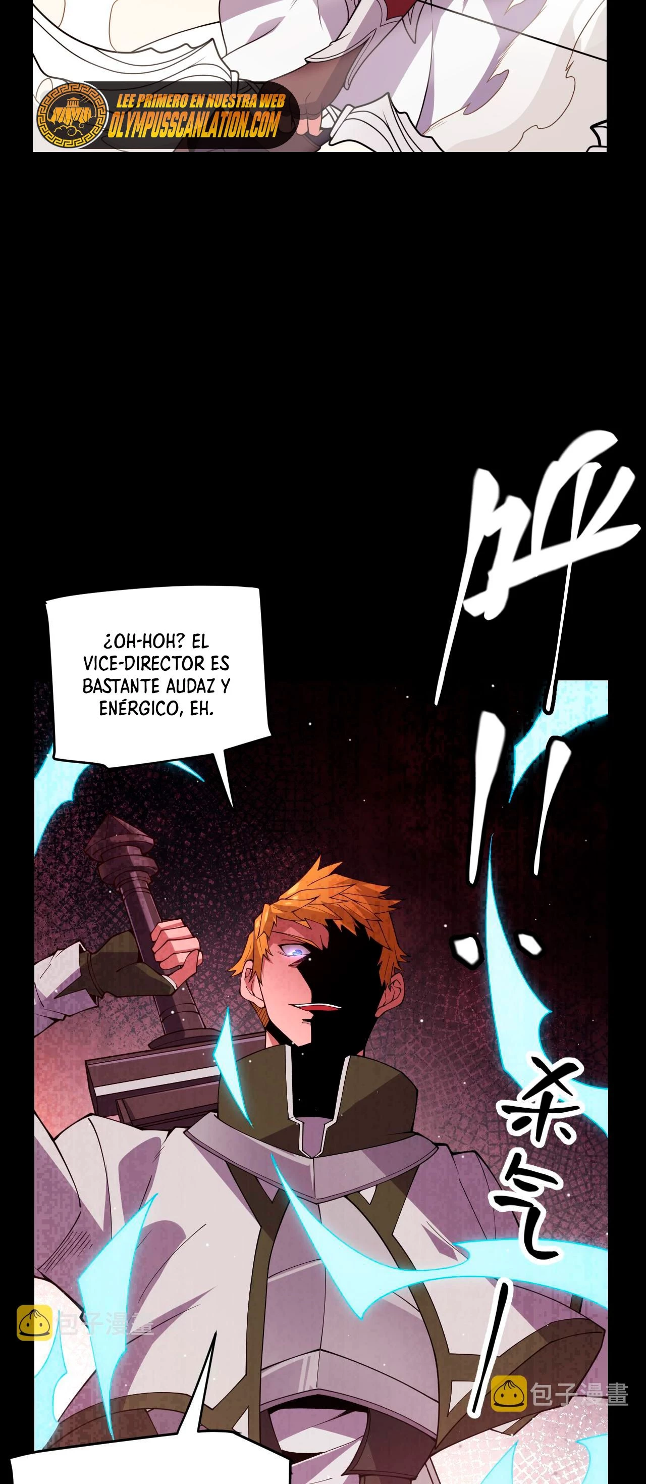 El juego del que vengo > Capitulo 124 > Page 161