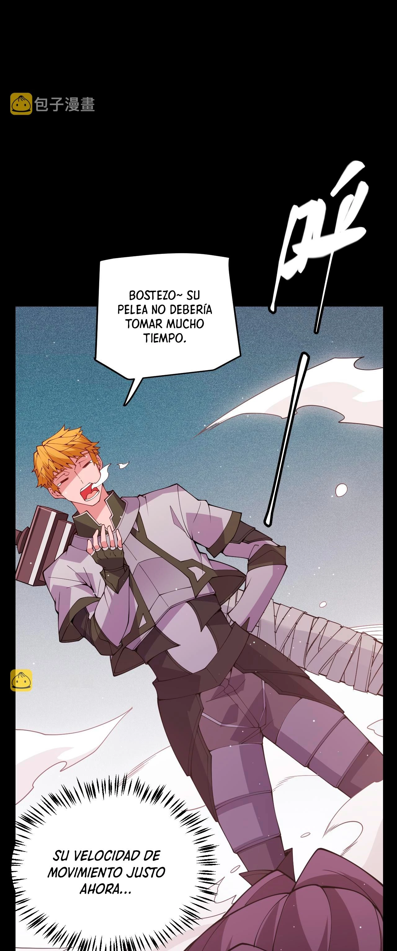 El juego del que vengo > Capitulo 124 > Page 221