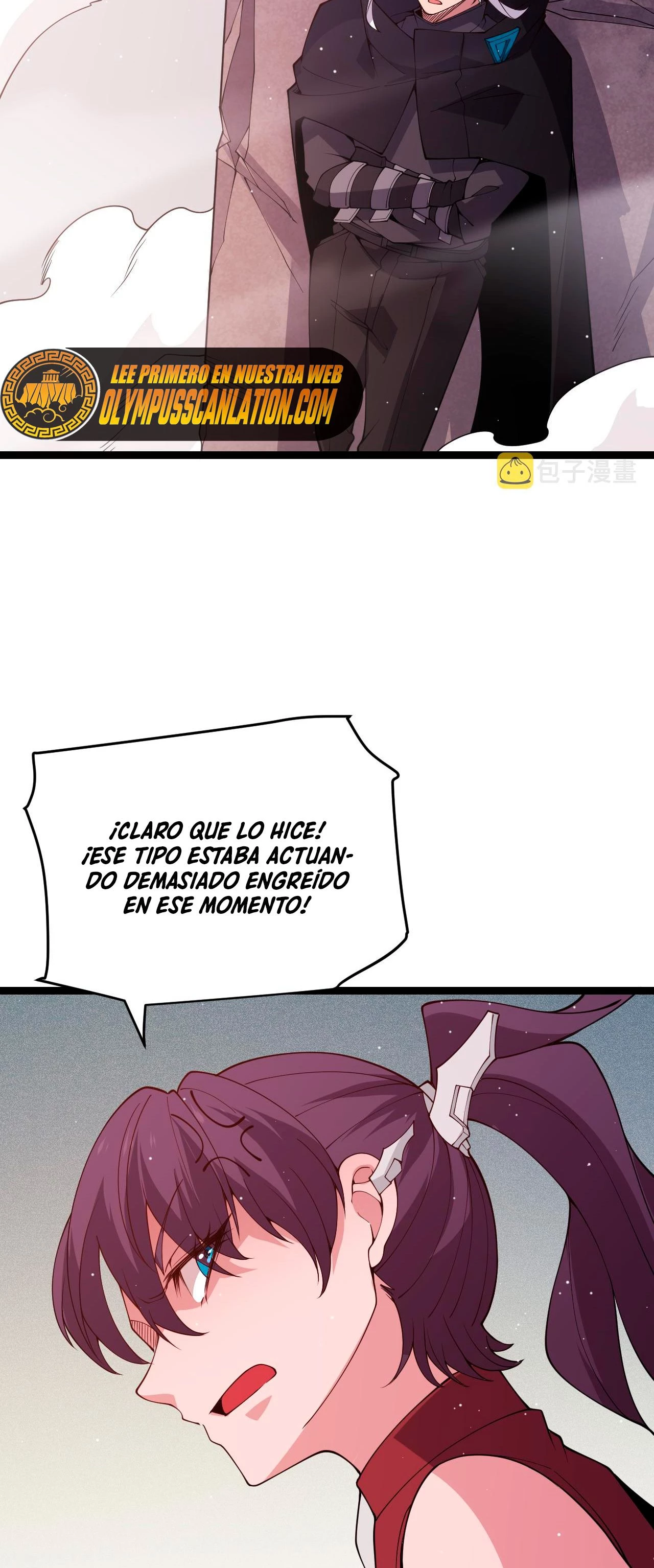 El juego del que vengo > Capitulo 124 > Page 261