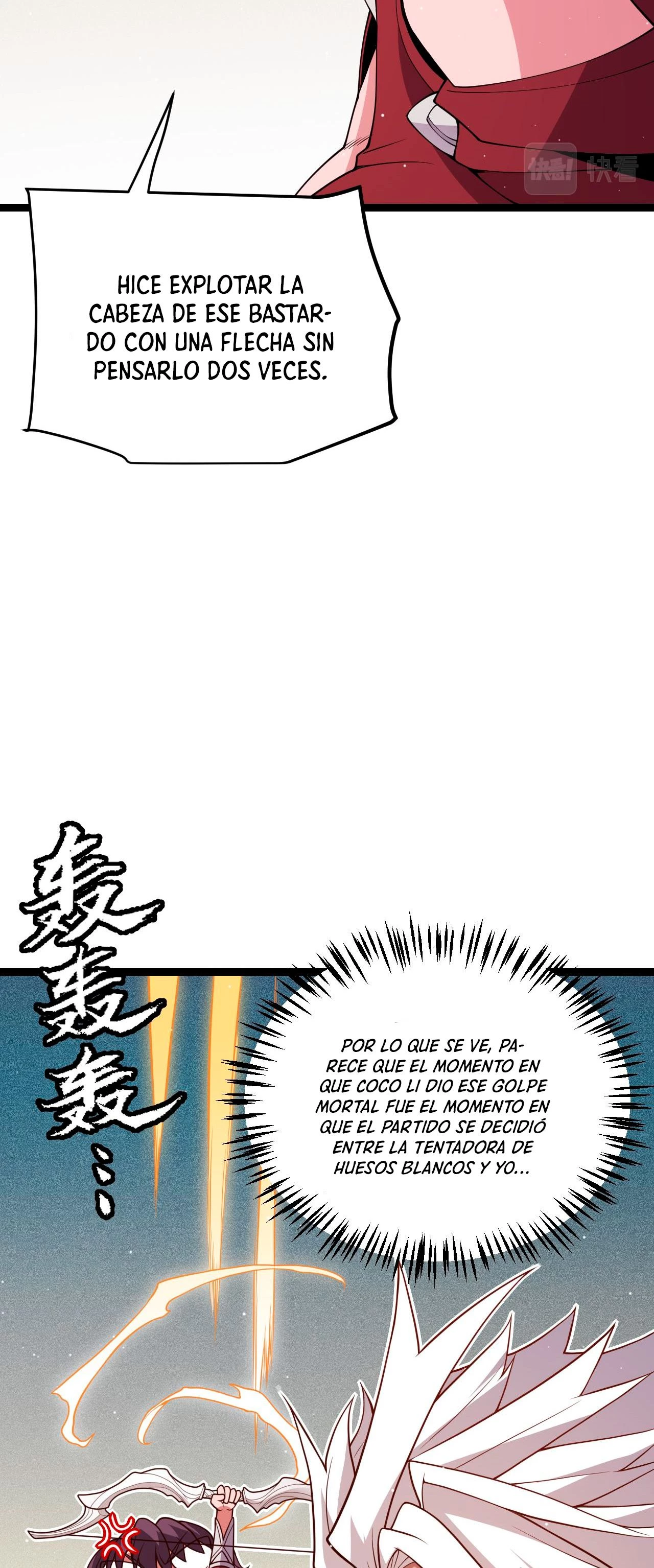 El juego del que vengo > Capitulo 124 > Page 271