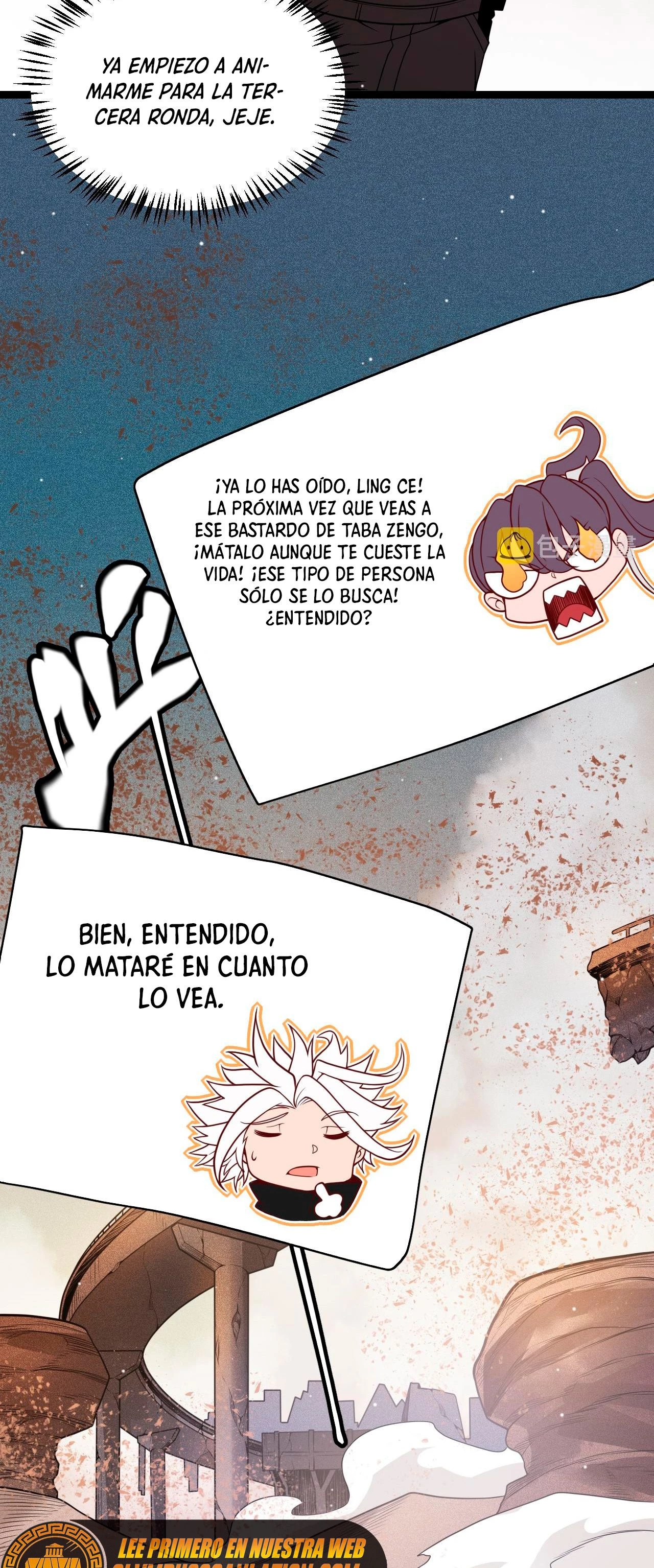 El juego del que vengo > Capitulo 124 > Page 291