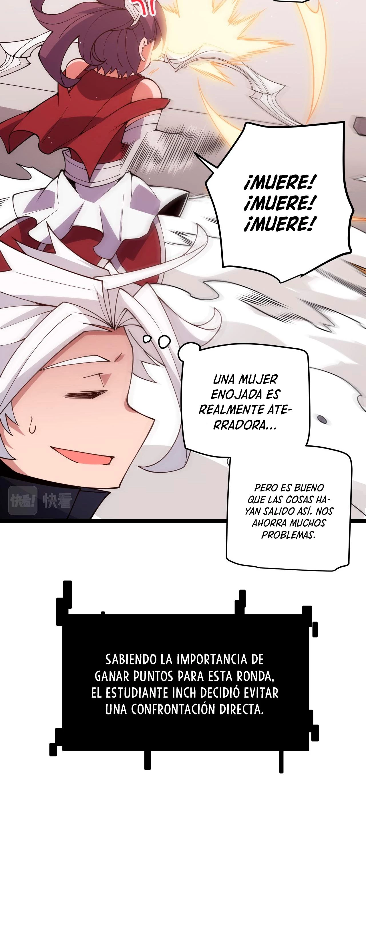 El juego del que vengo > Capitulo 124 > Page 361