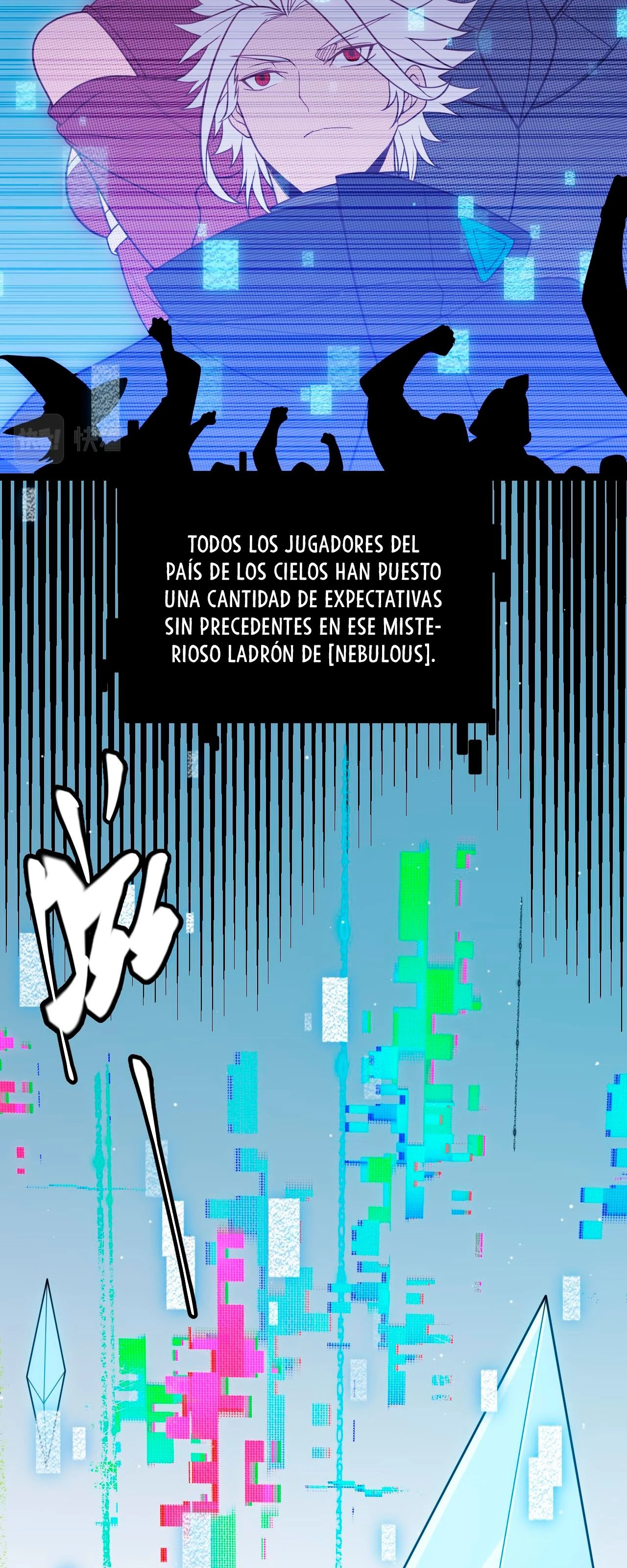 El juego del que vengo > Capitulo 124 > Page 421