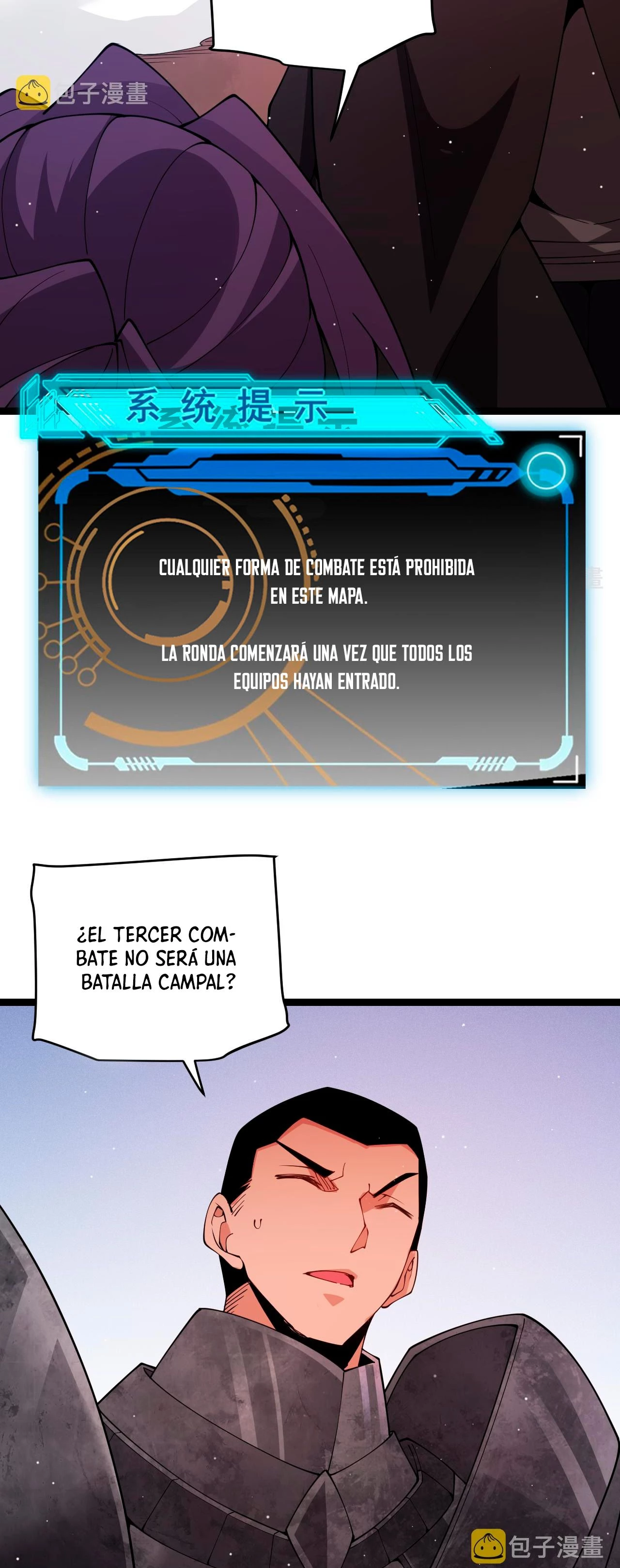 El juego del que vengo > Capitulo 124 > Page 551