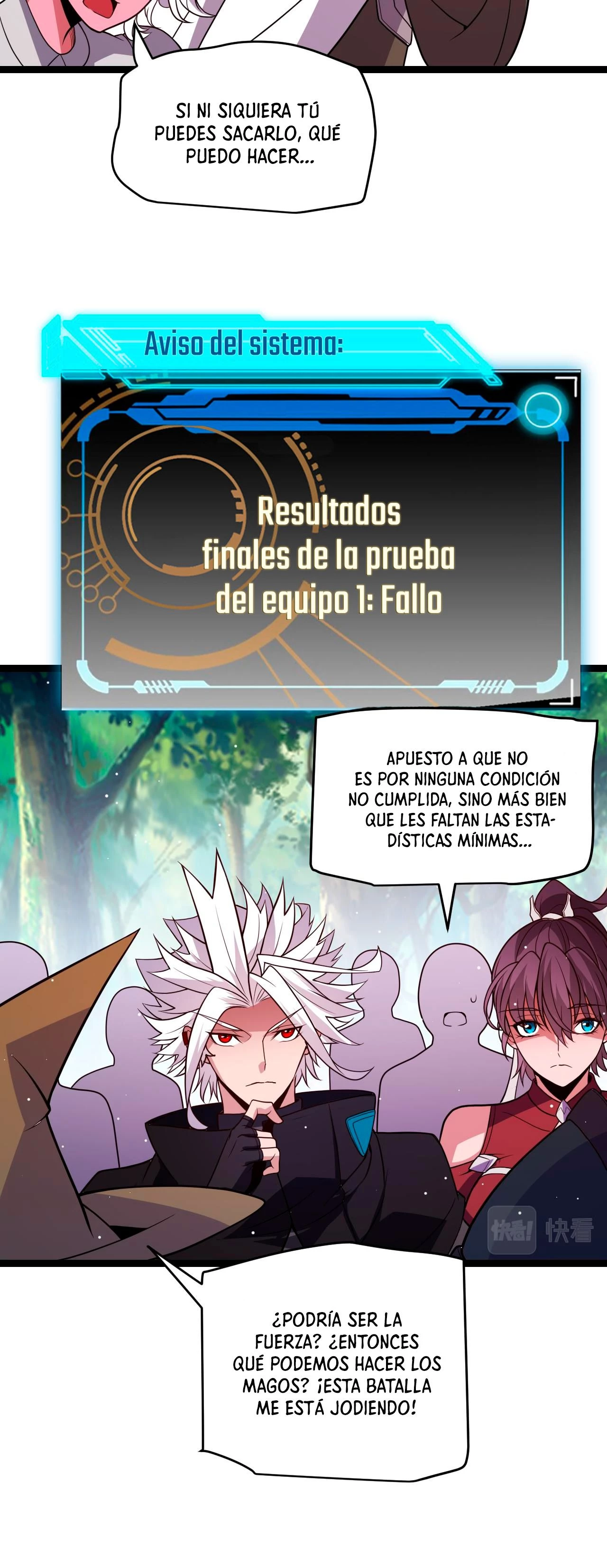 El juego del que vengo > Capitulo 125 > Page 261