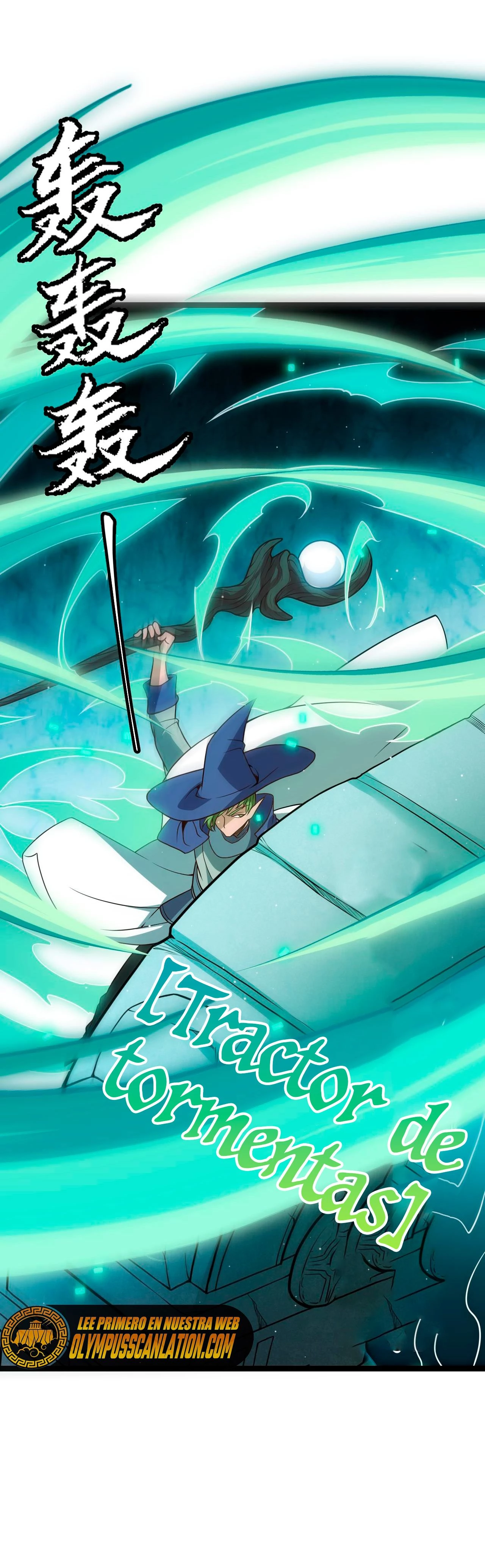 El juego del que vengo > Capitulo 125 > Page 291