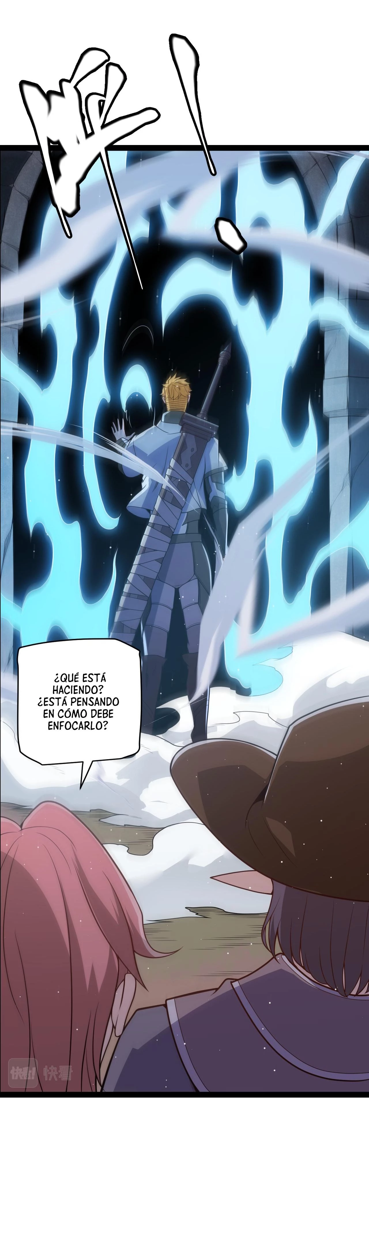 El juego del que vengo > Capitulo 126 > Page 161