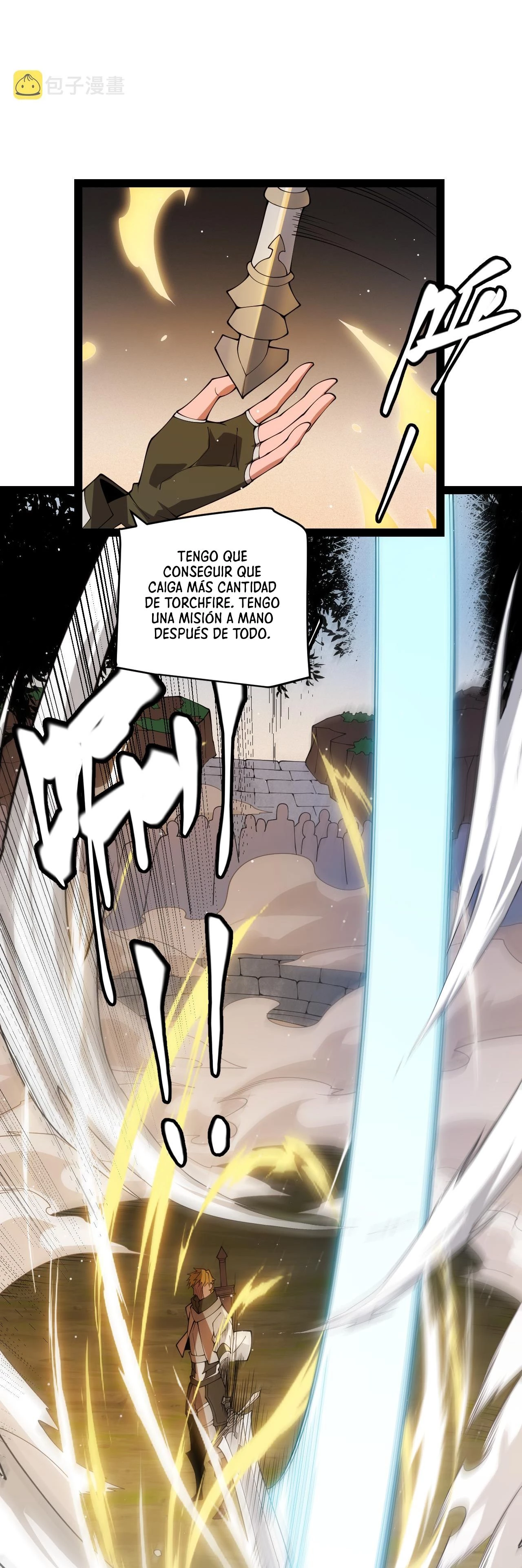 El juego del que vengo > Capitulo 126 > Page 291