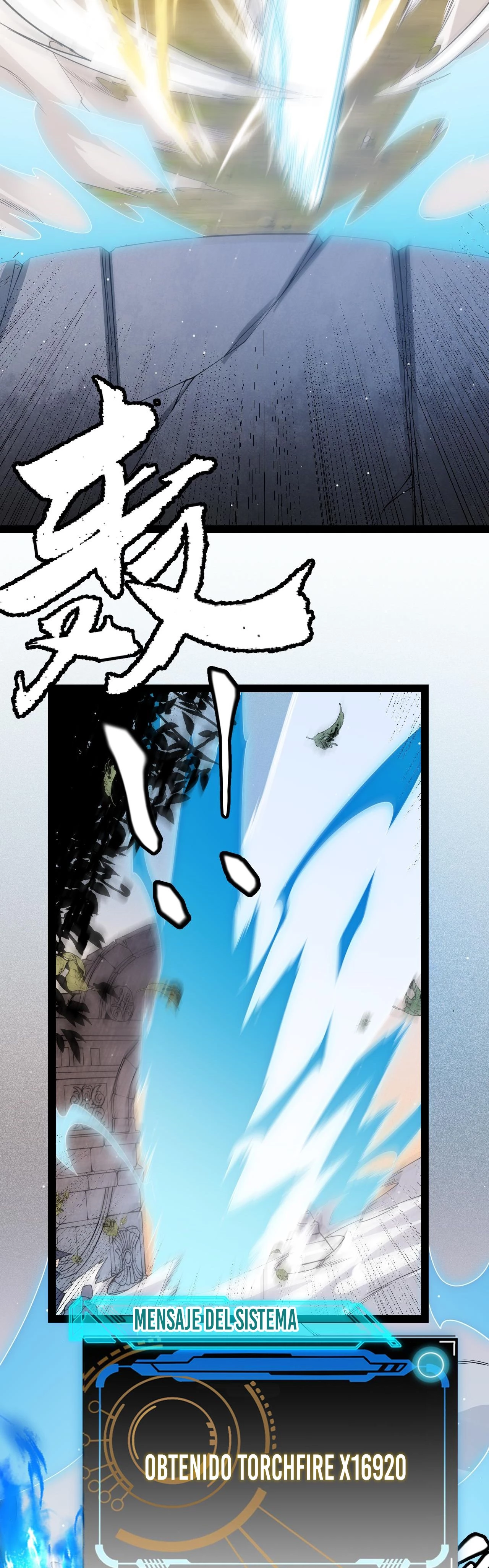 El juego del que vengo > Capitulo 126 > Page 301