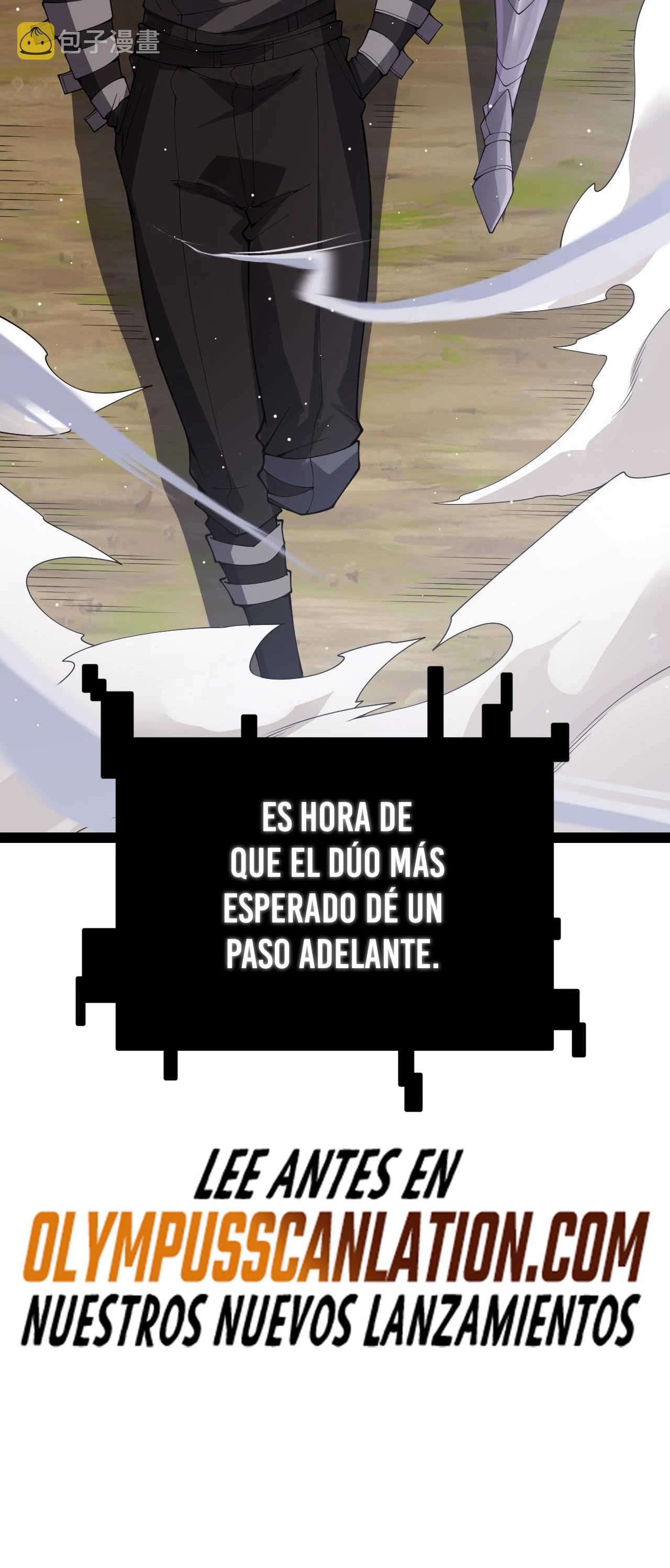 El juego del que vengo > Capitulo 126 > Page 341